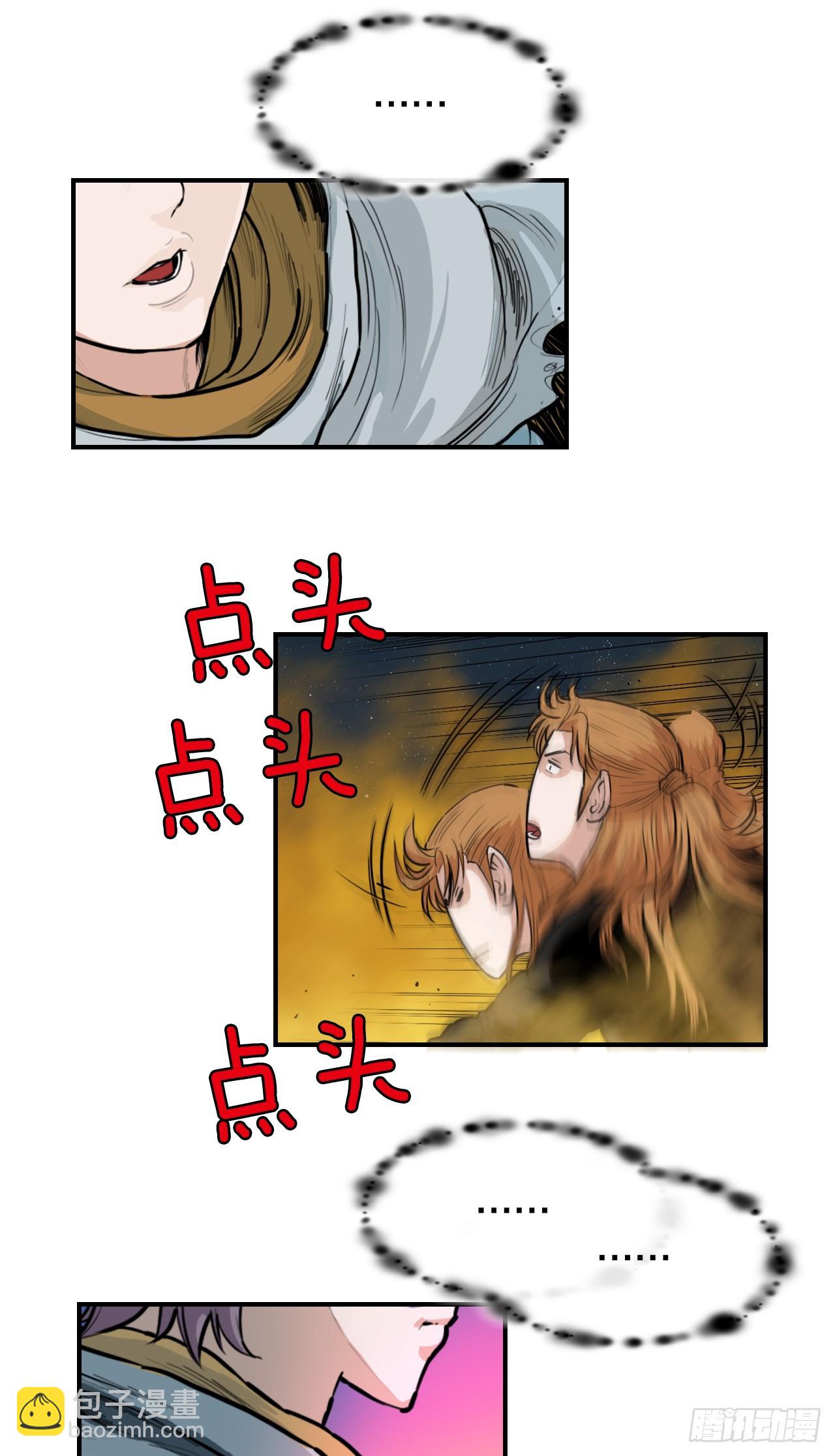 21.jpg