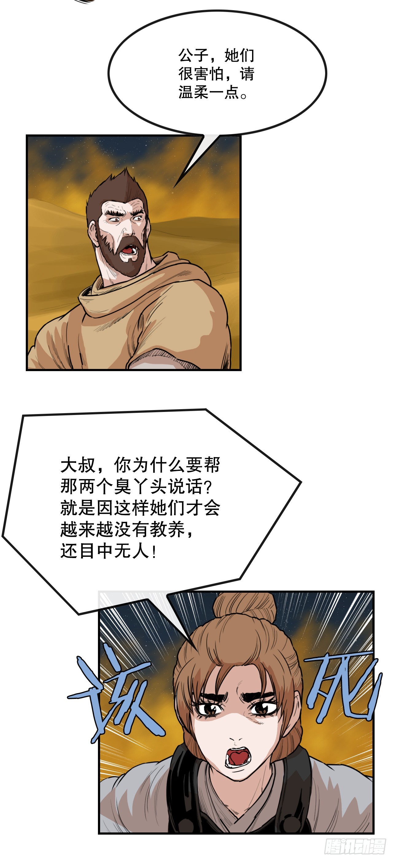 32.jpg