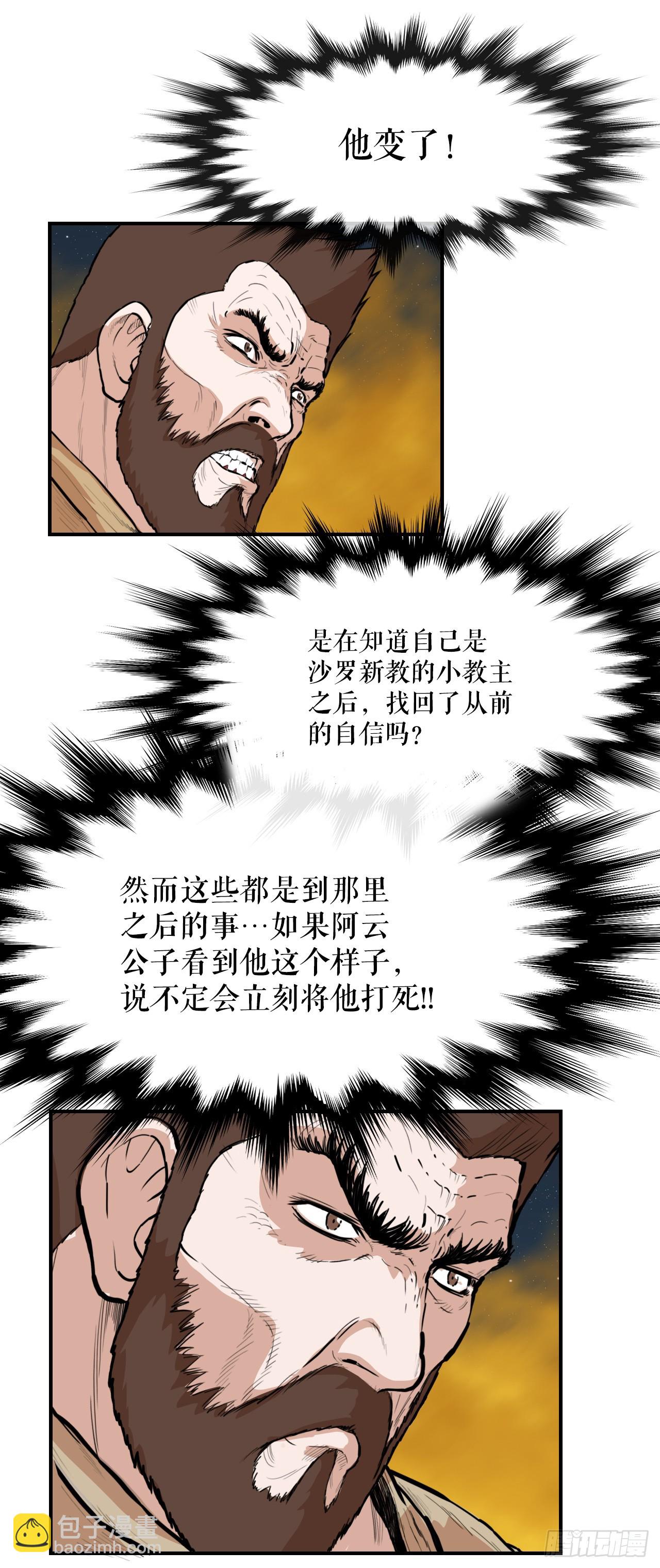 33.jpg