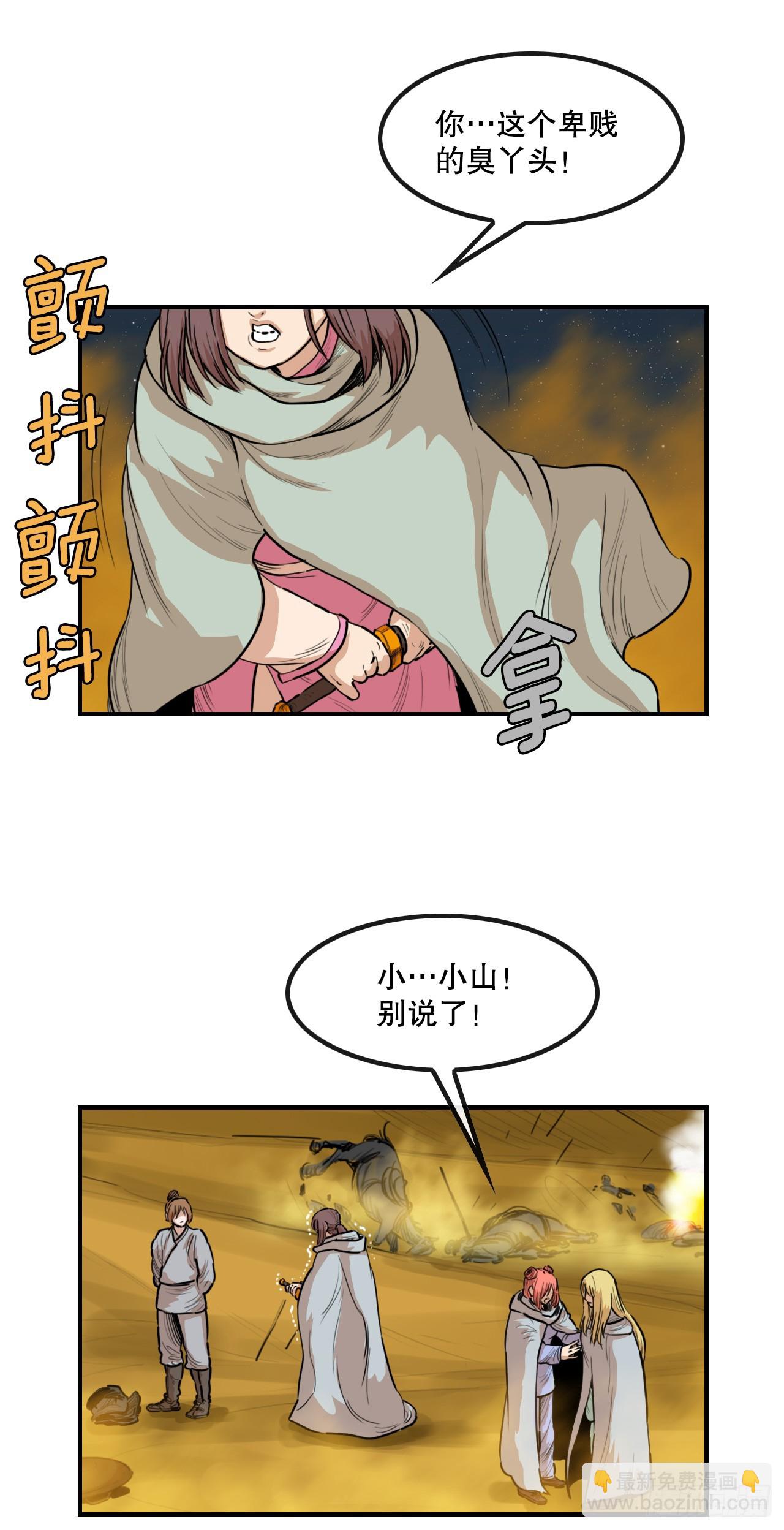 5.jpg