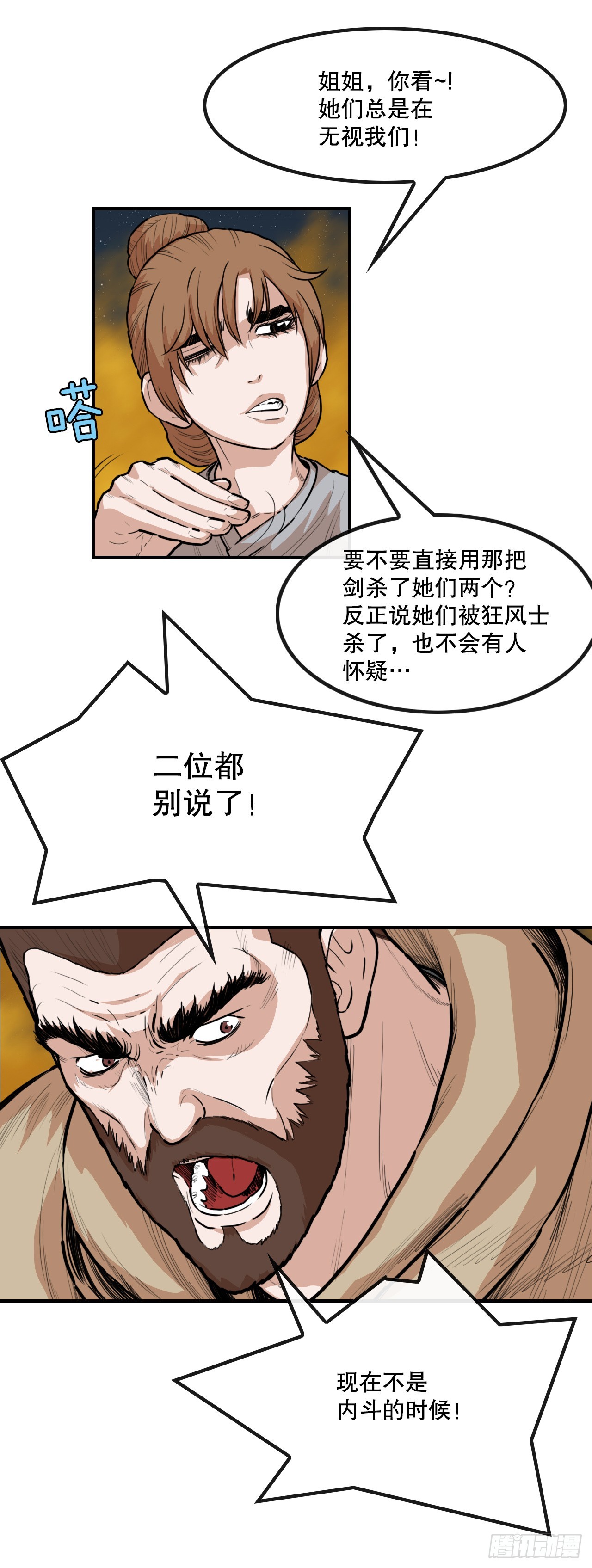 6.jpg