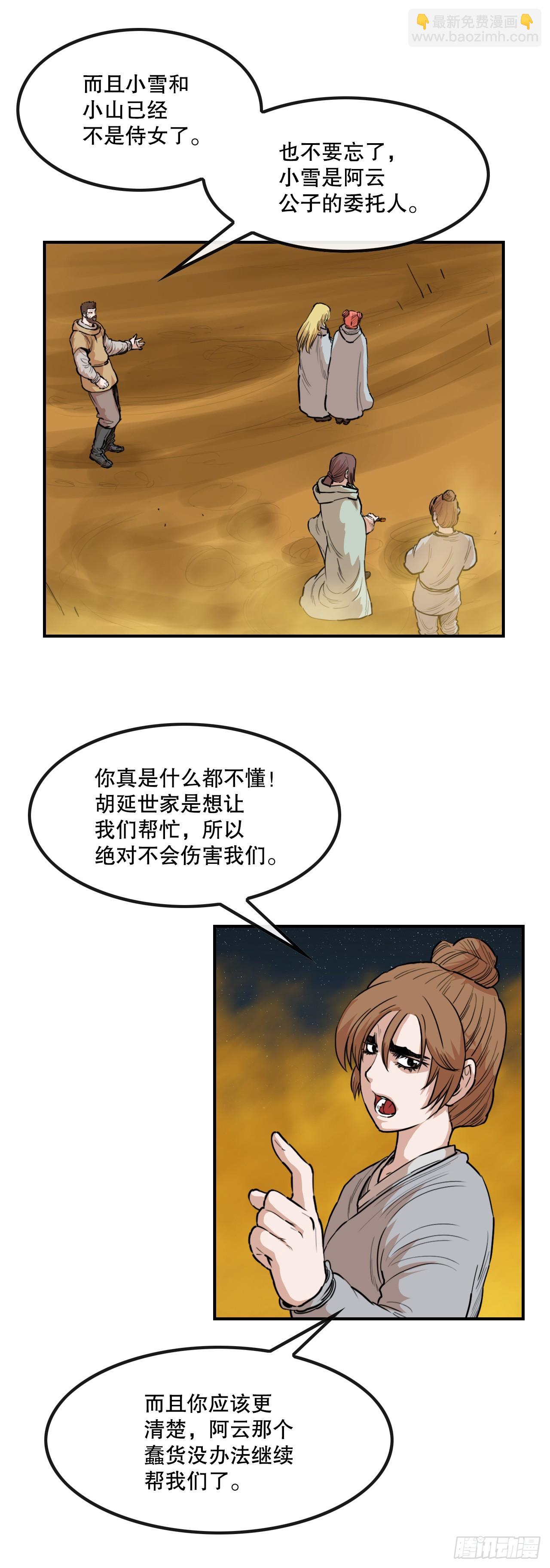7.jpg