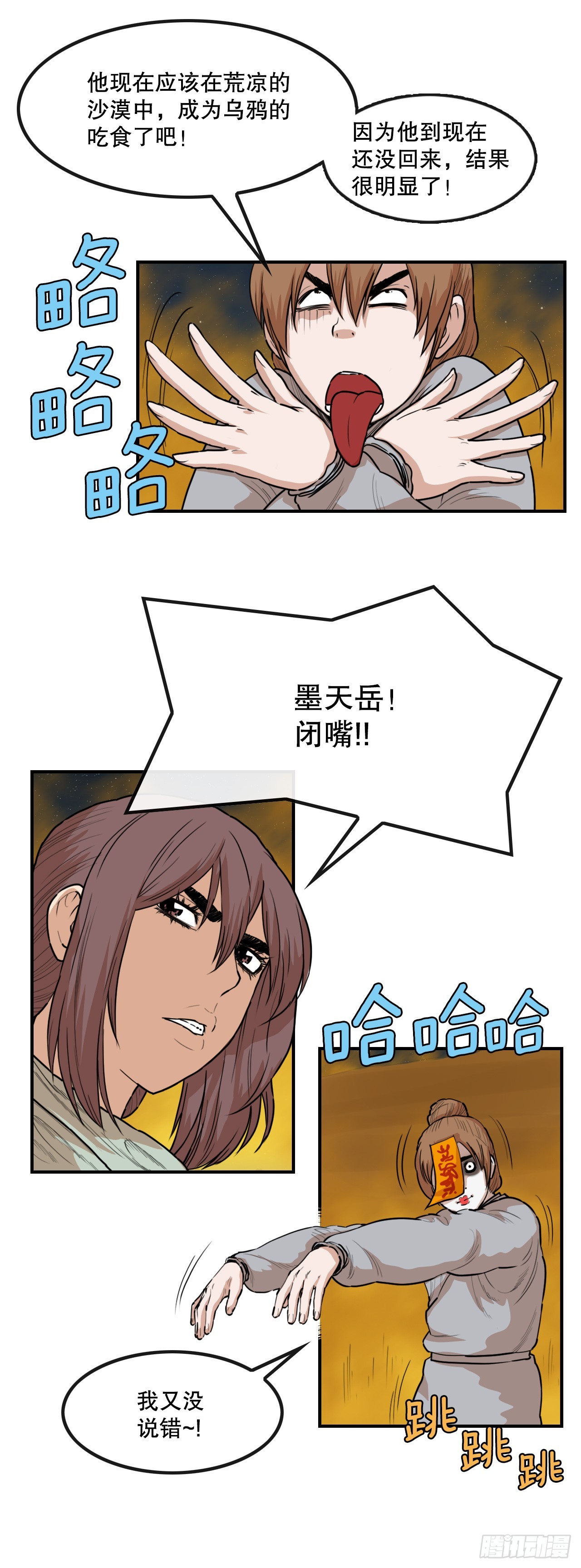 9.jpg