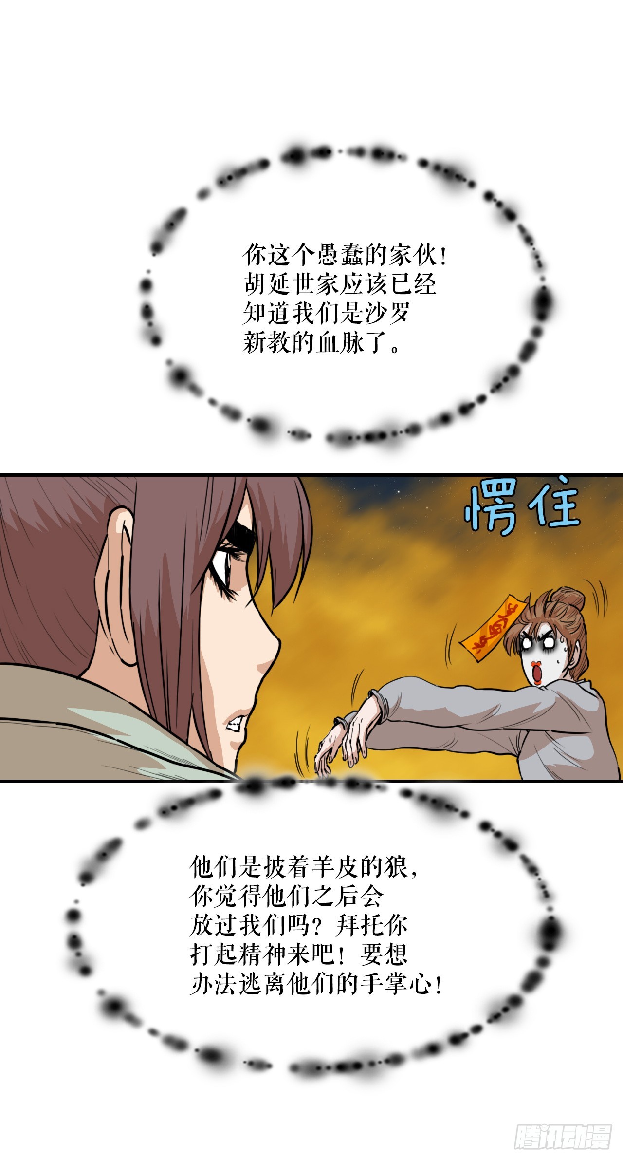 10.jpg