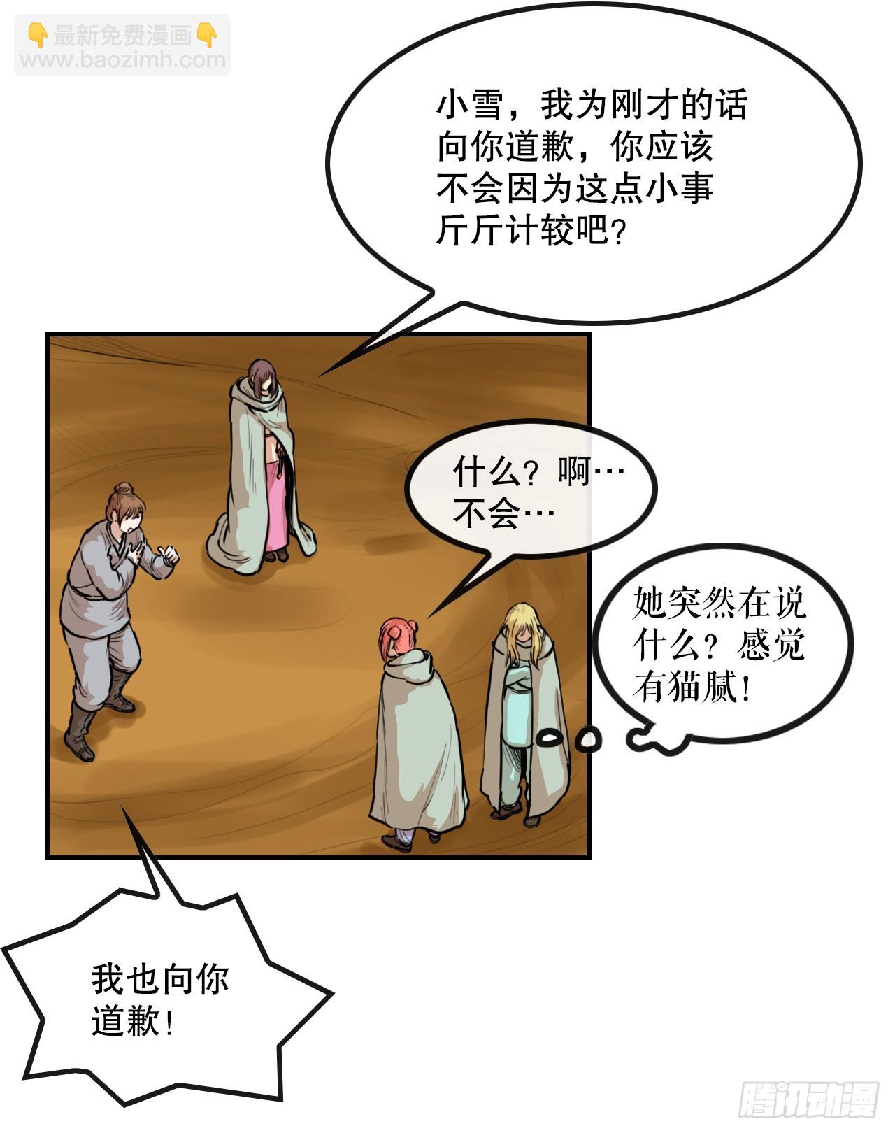 14.jpg