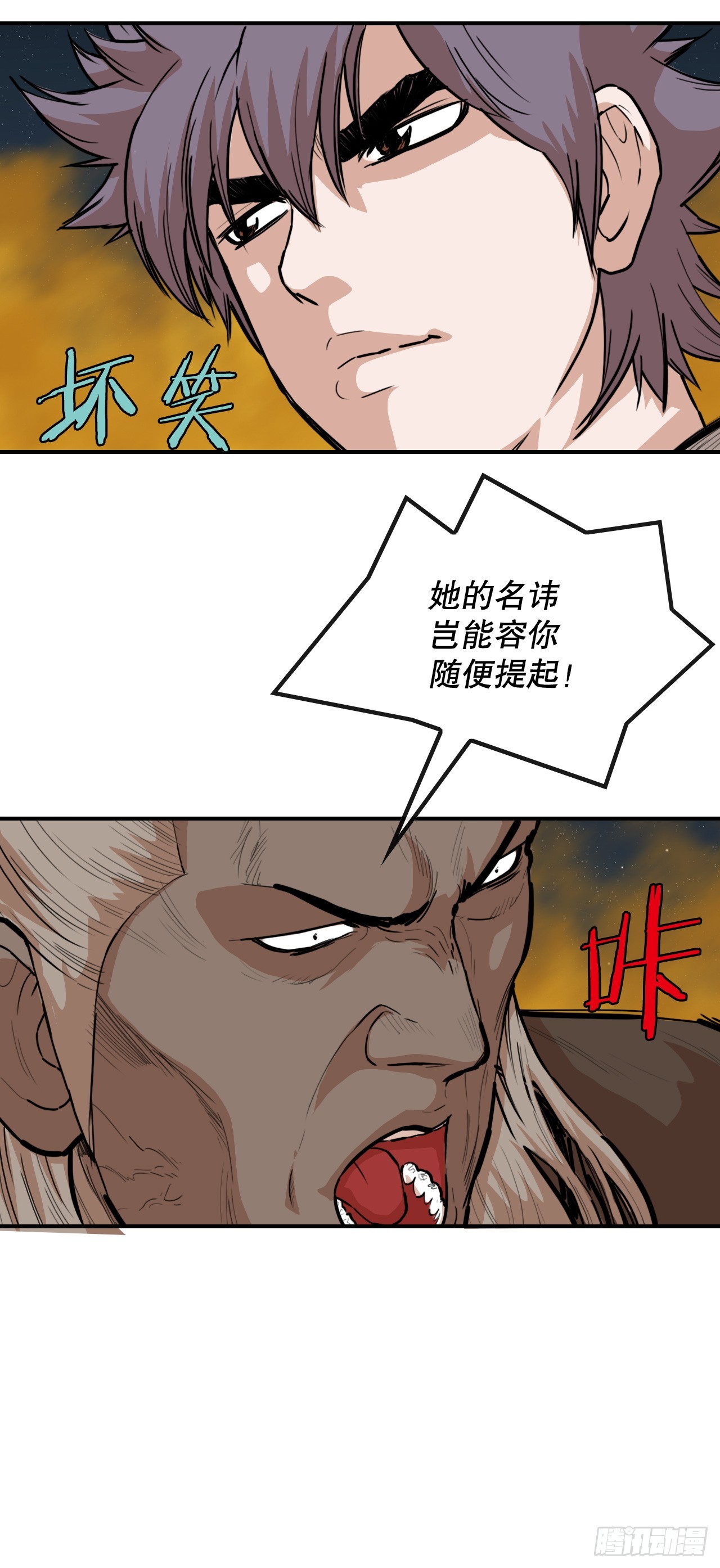 19.jpg