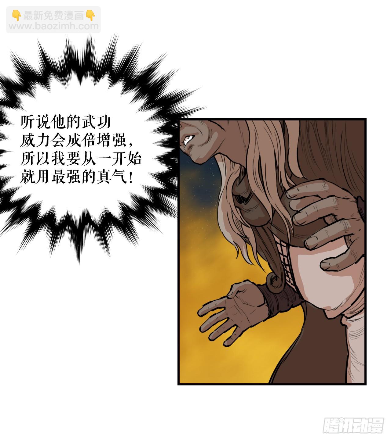 32.jpg