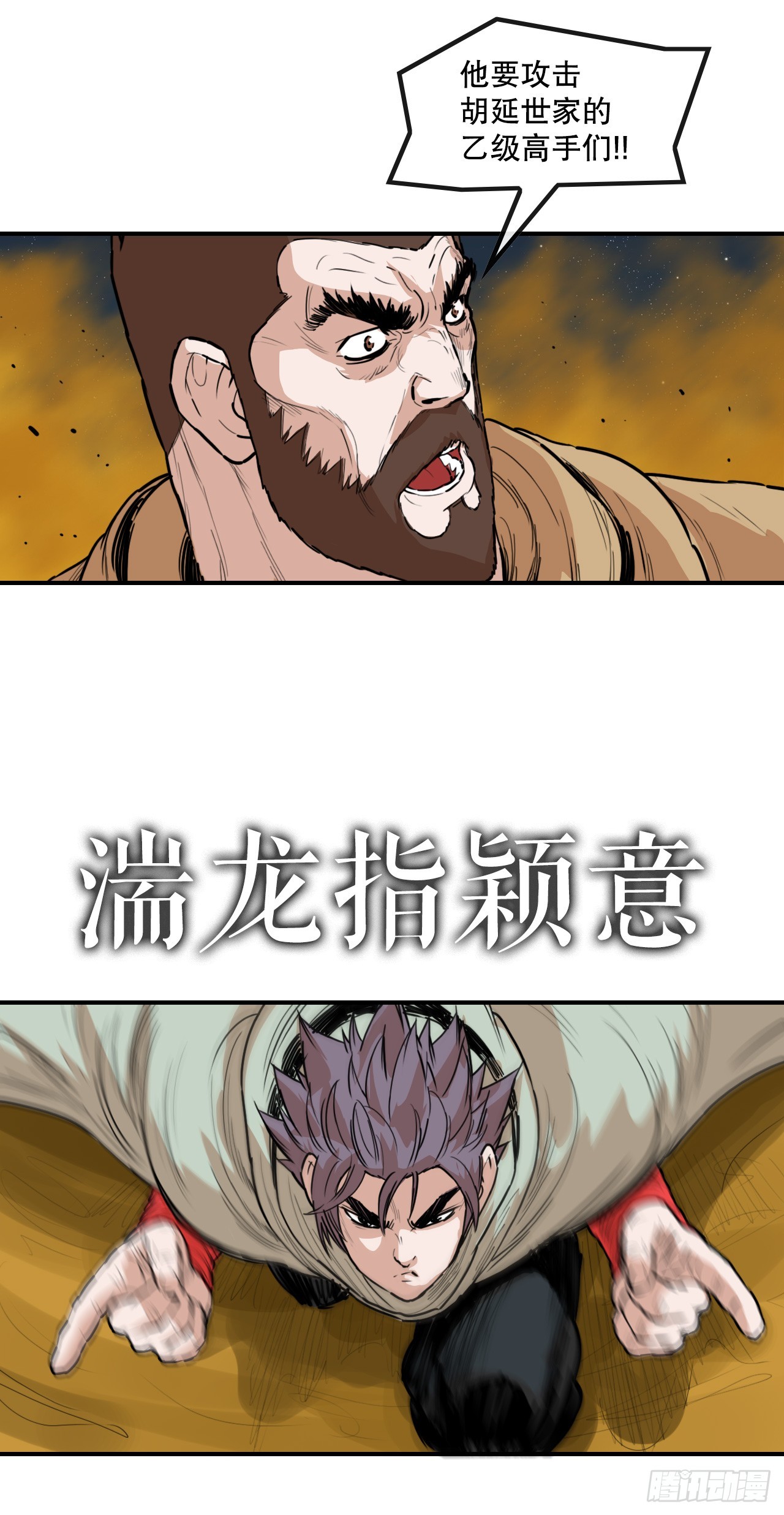 38.jpg