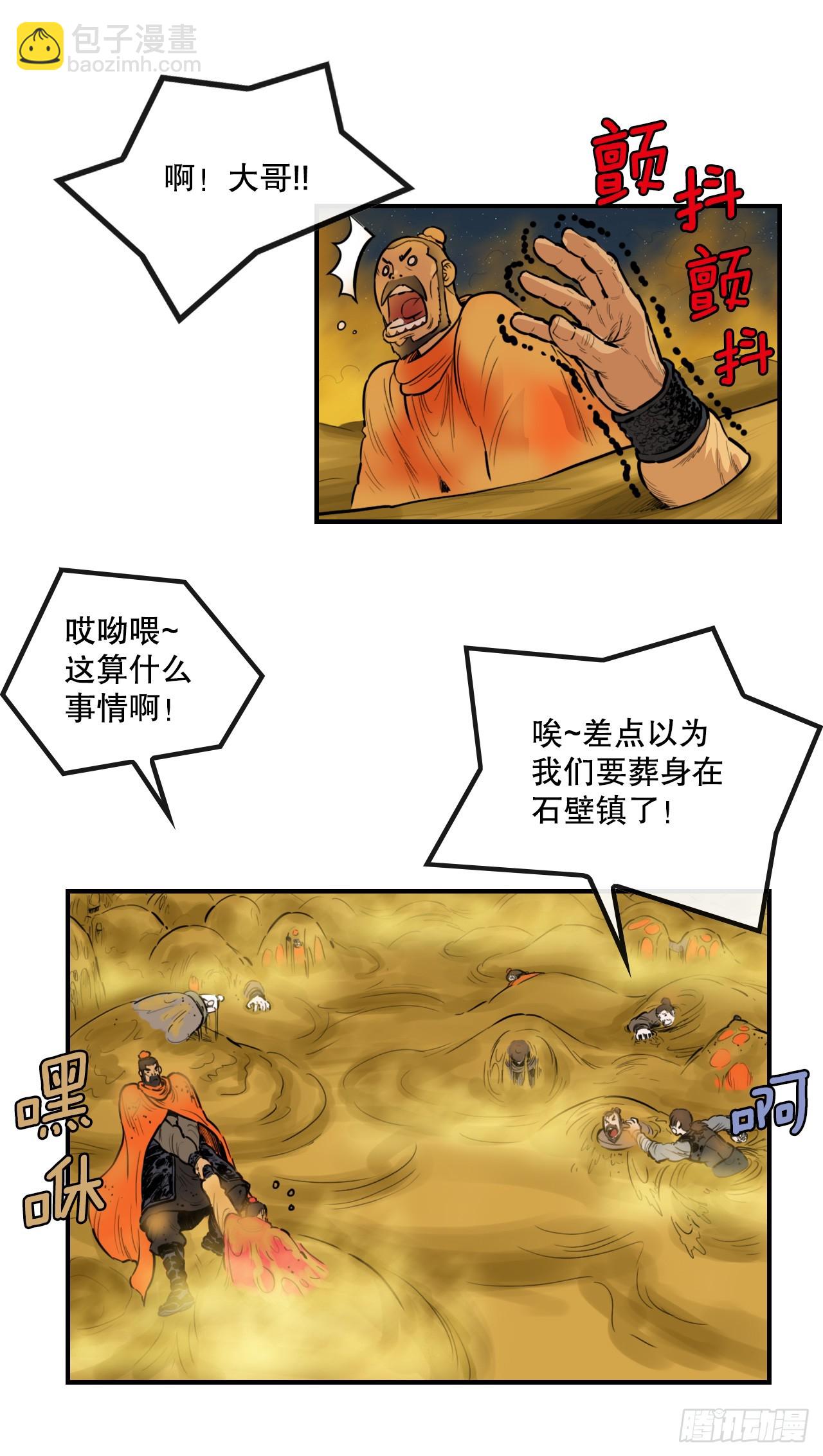 21.jpg