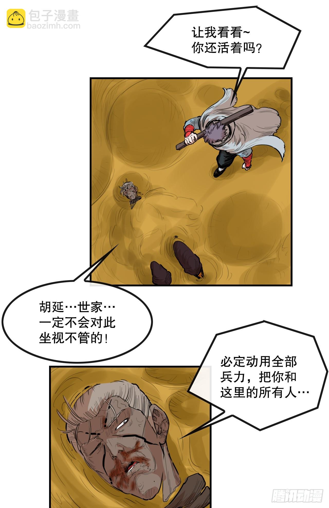 35.jpg
