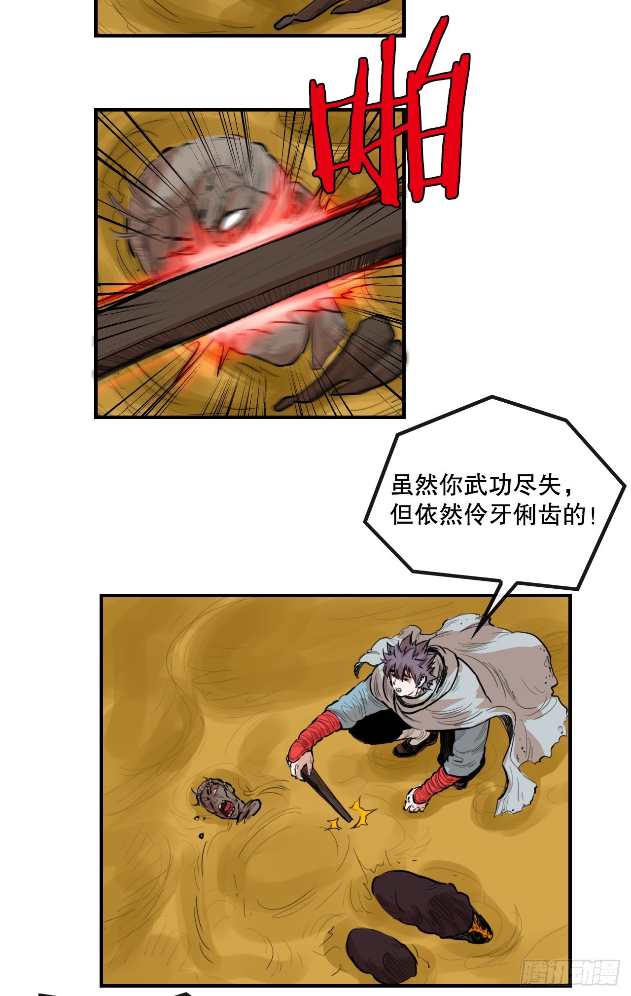 36.jpg