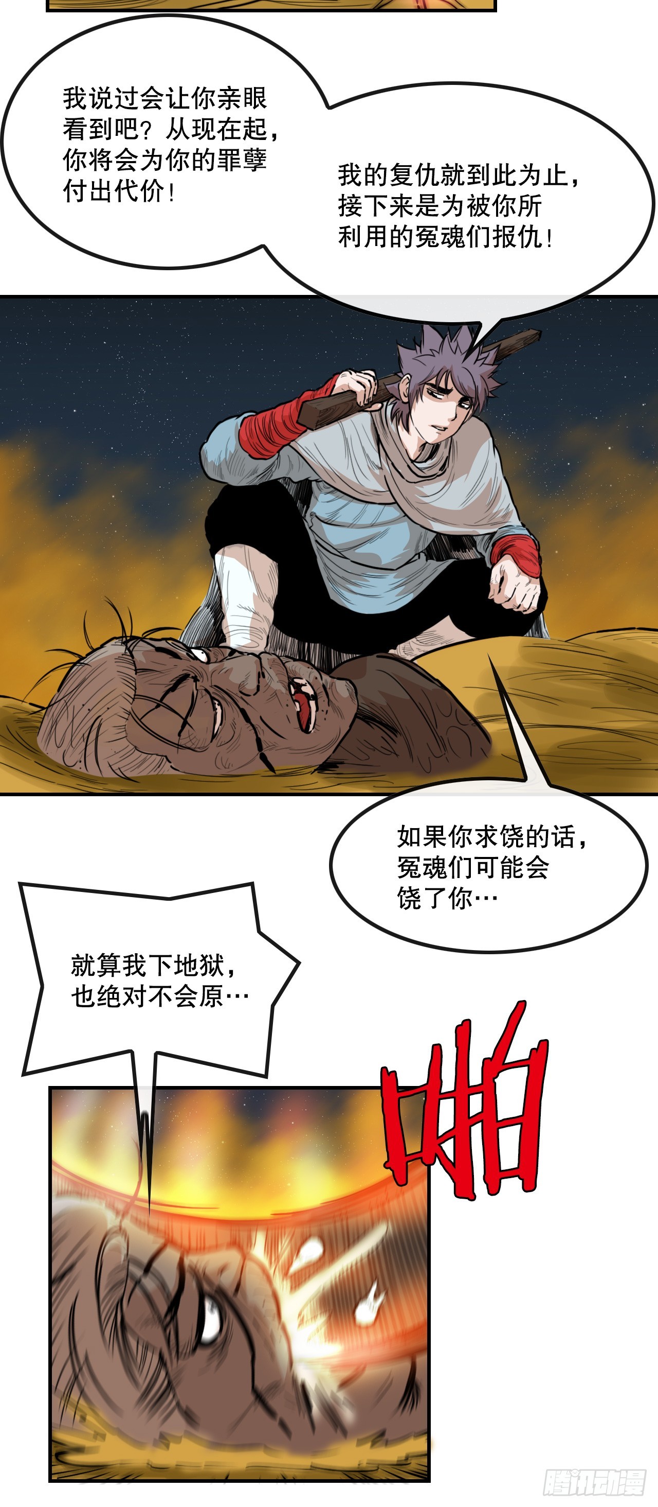 38.jpg