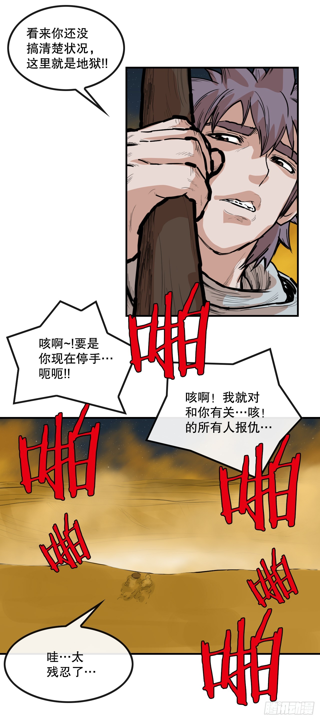 39.jpg