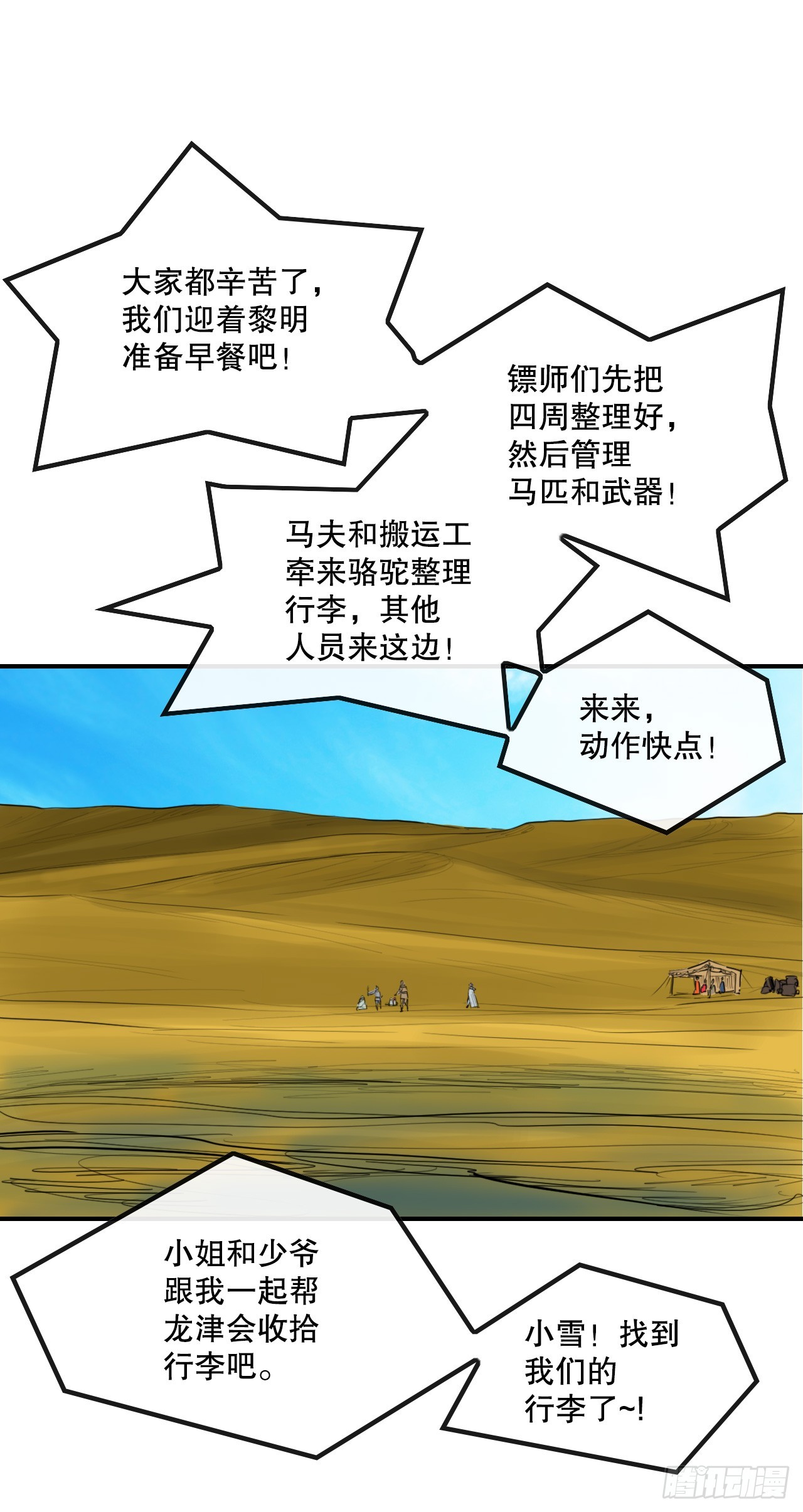 5.jpg