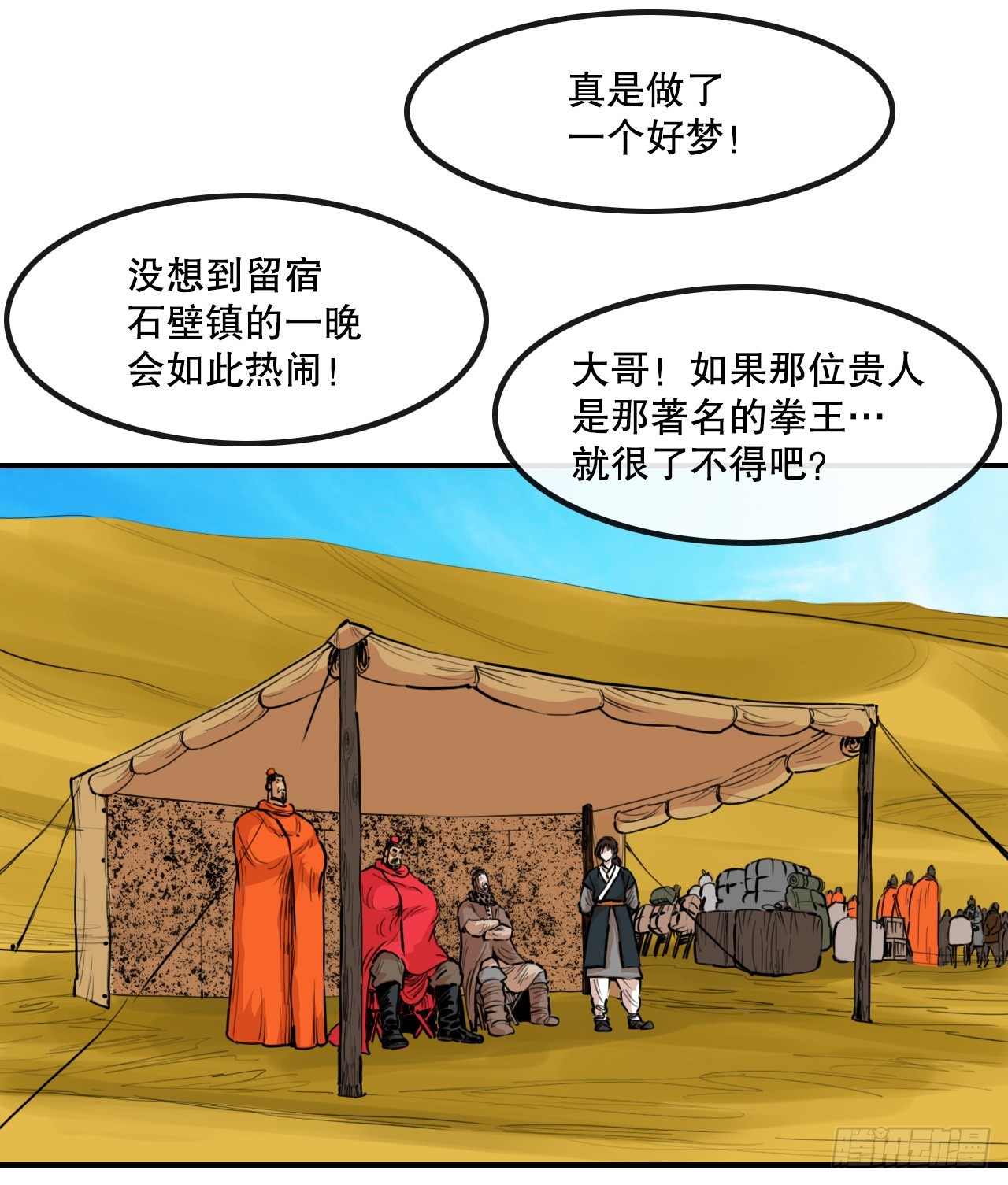 7.jpg
