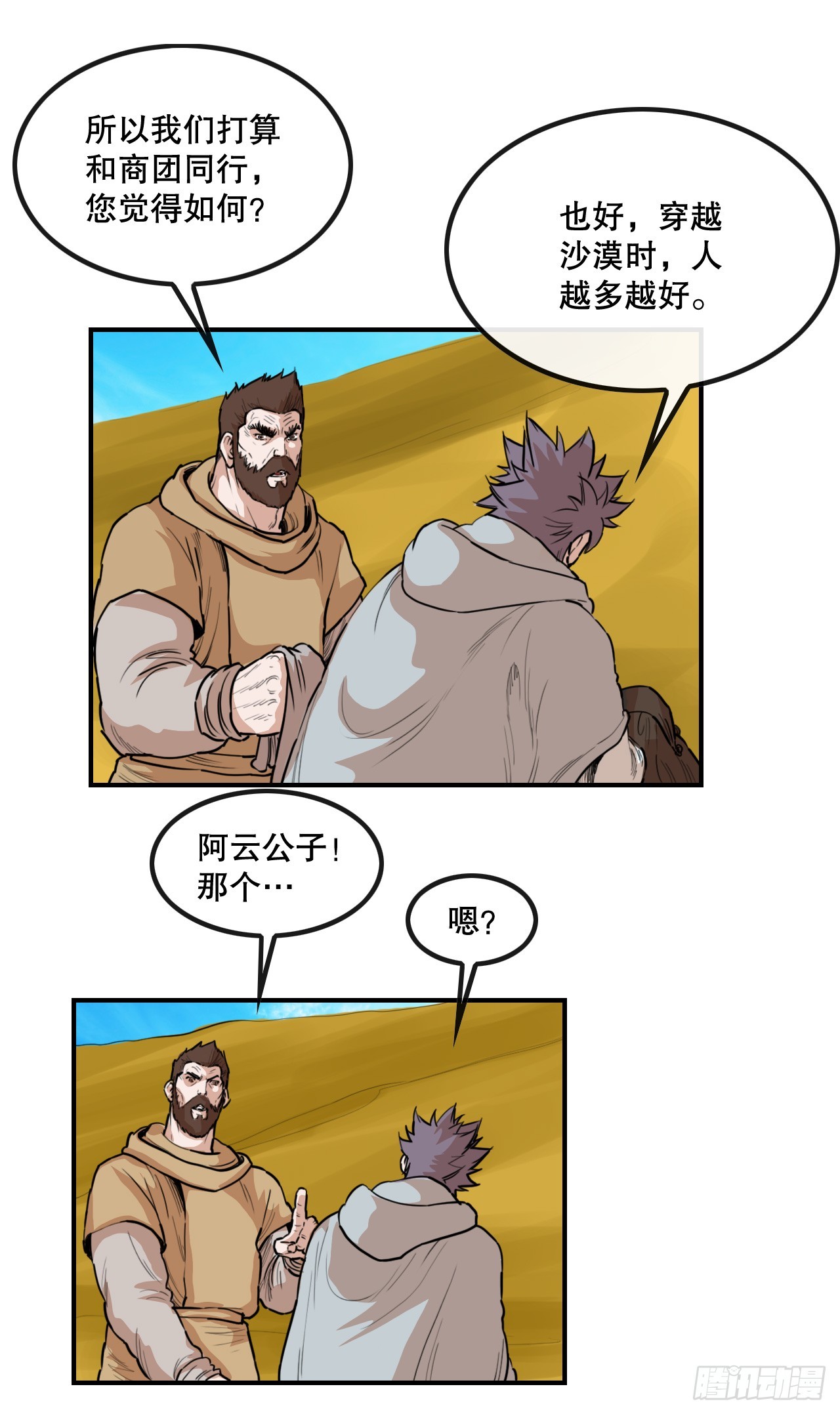12.jpg