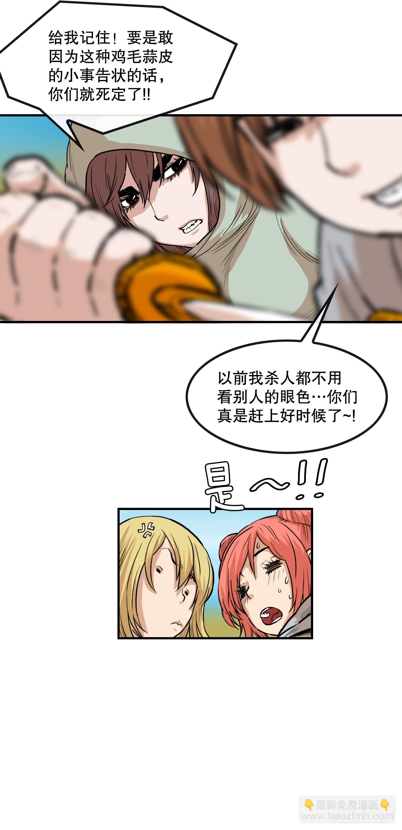 27.jpg
