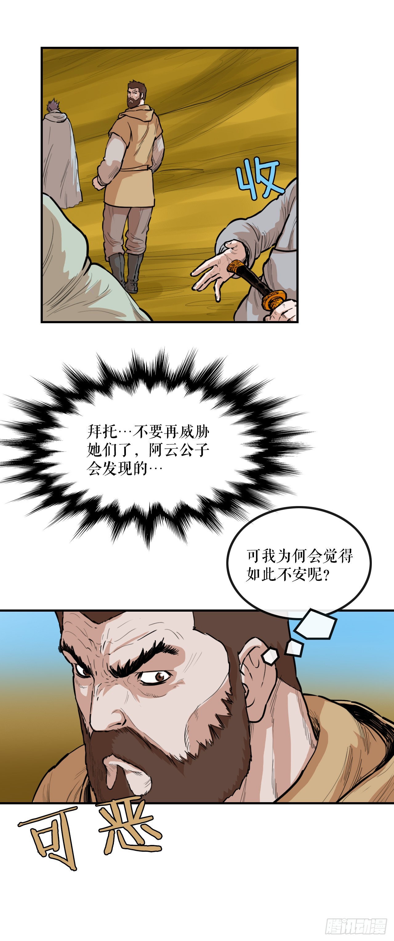 28.jpg