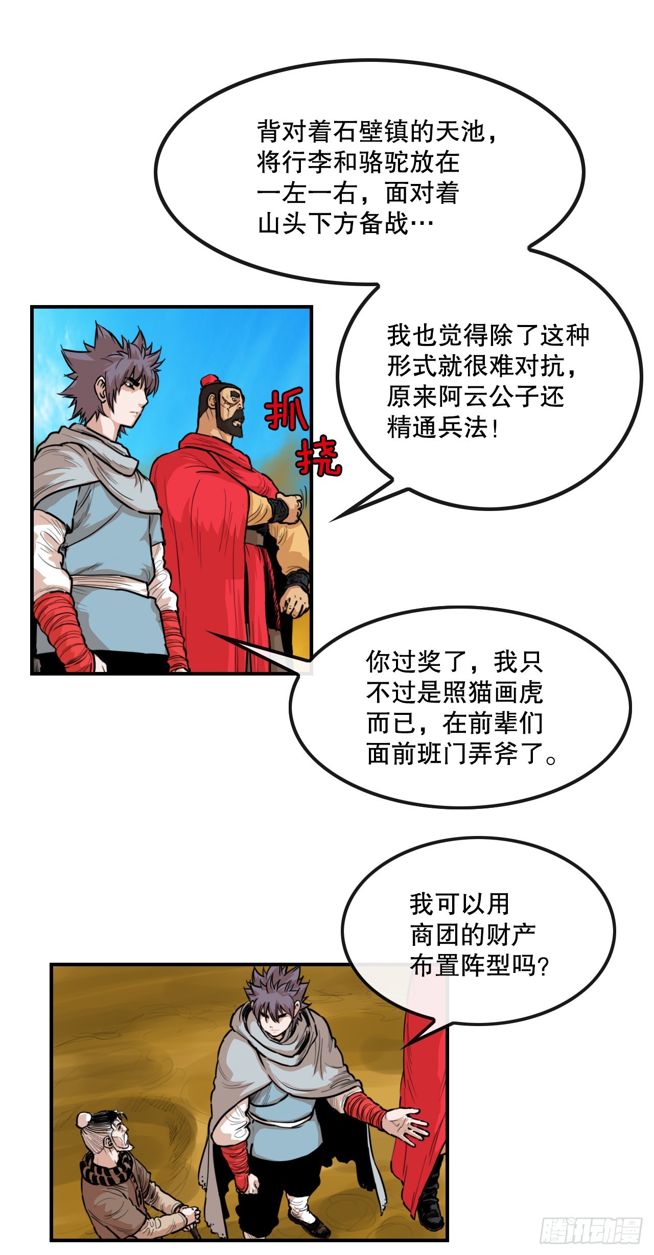 3.jpg