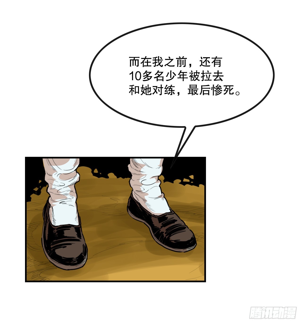 8.jpg