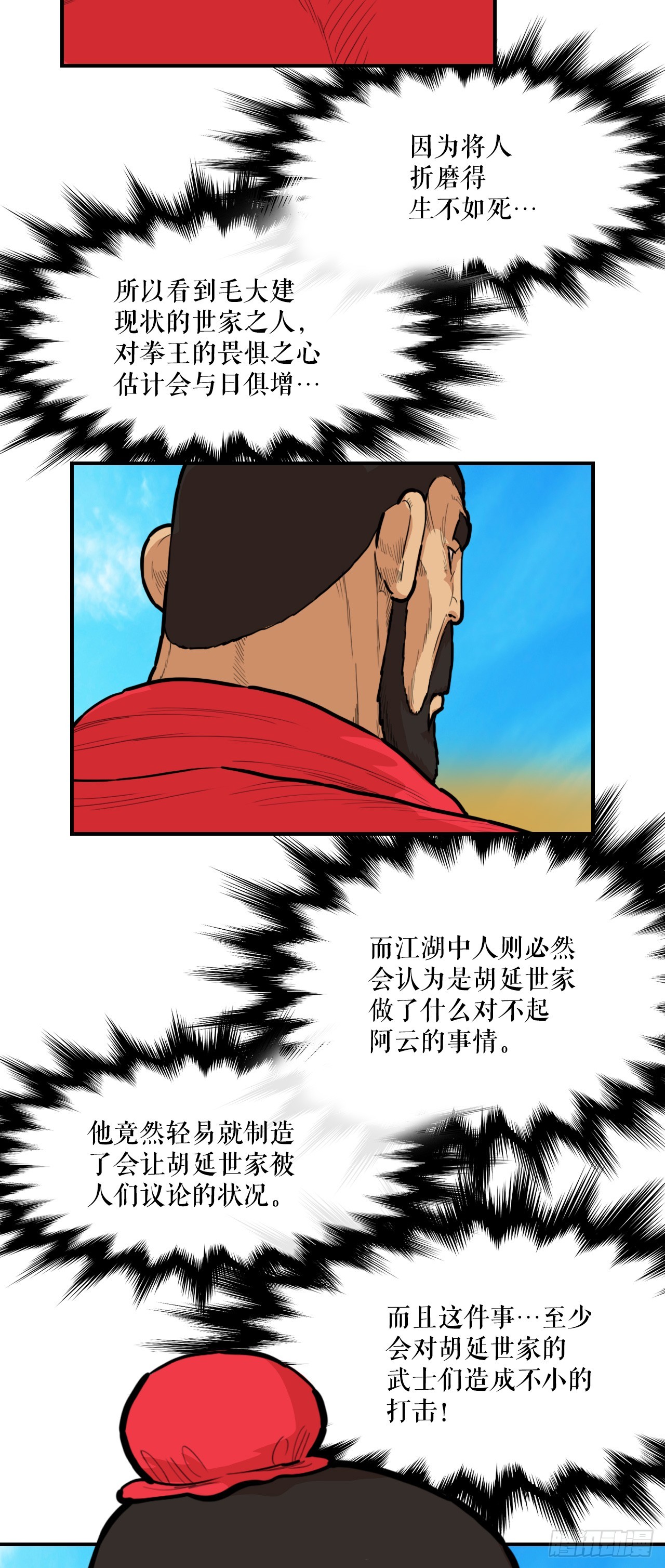 12.jpg