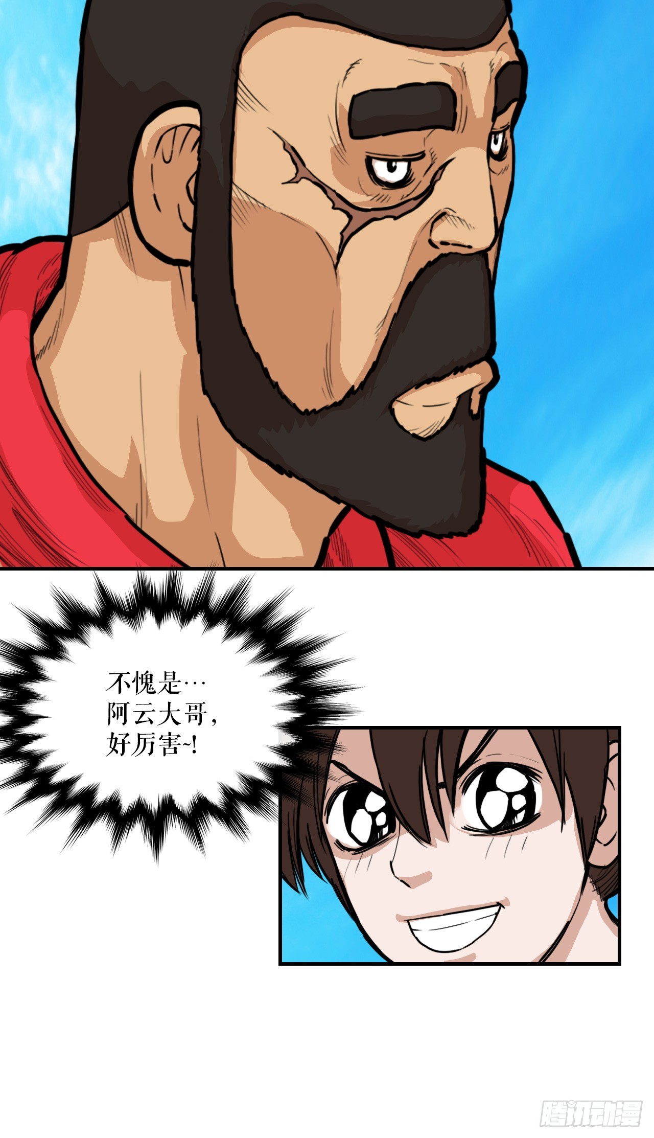 13.jpg