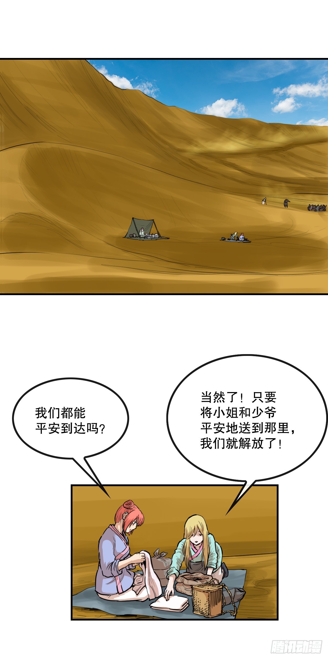 14.jpg