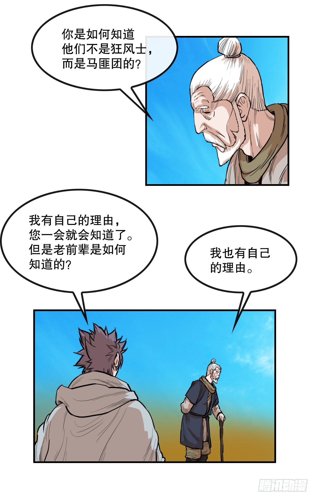19.jpg