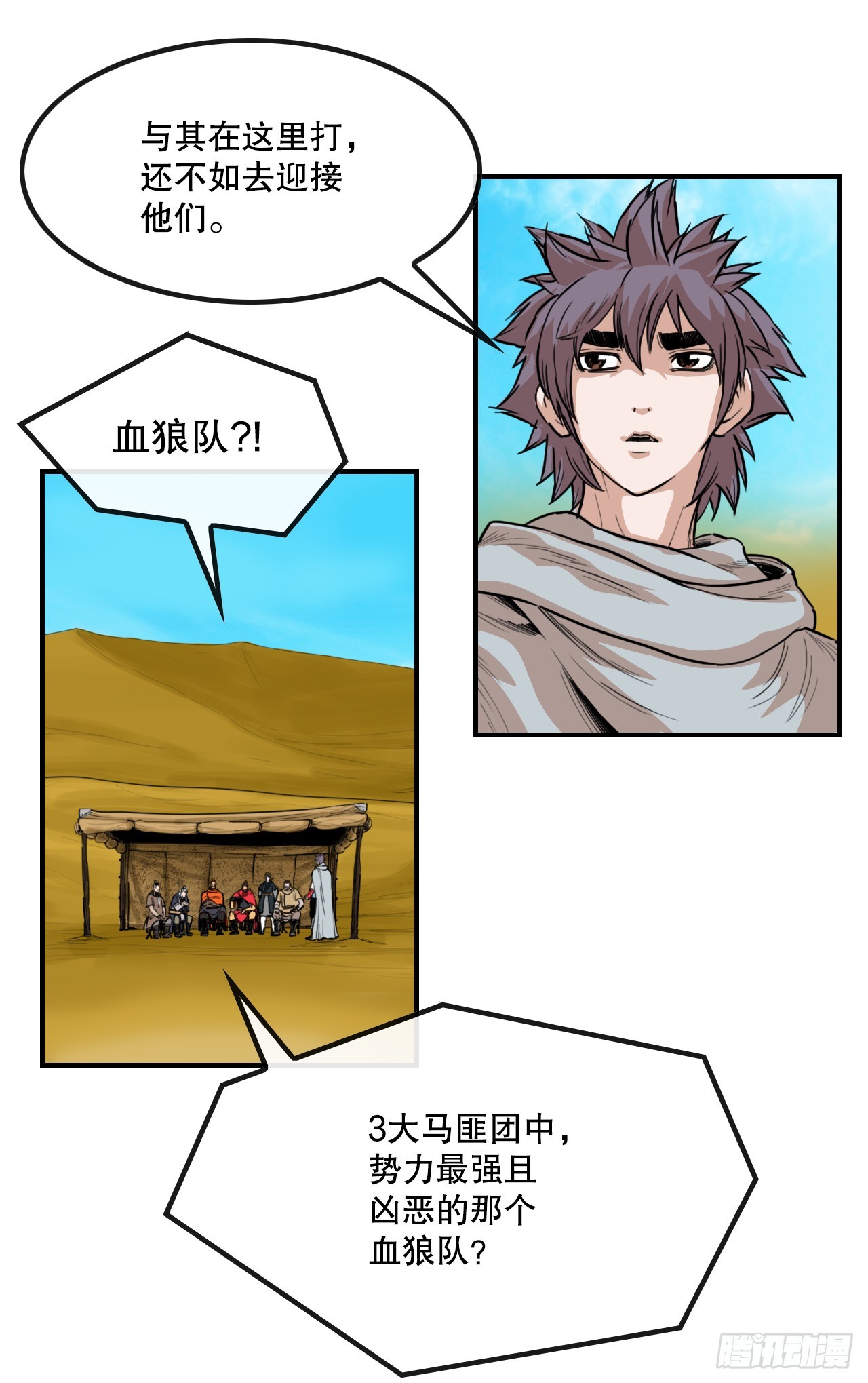 30.jpg