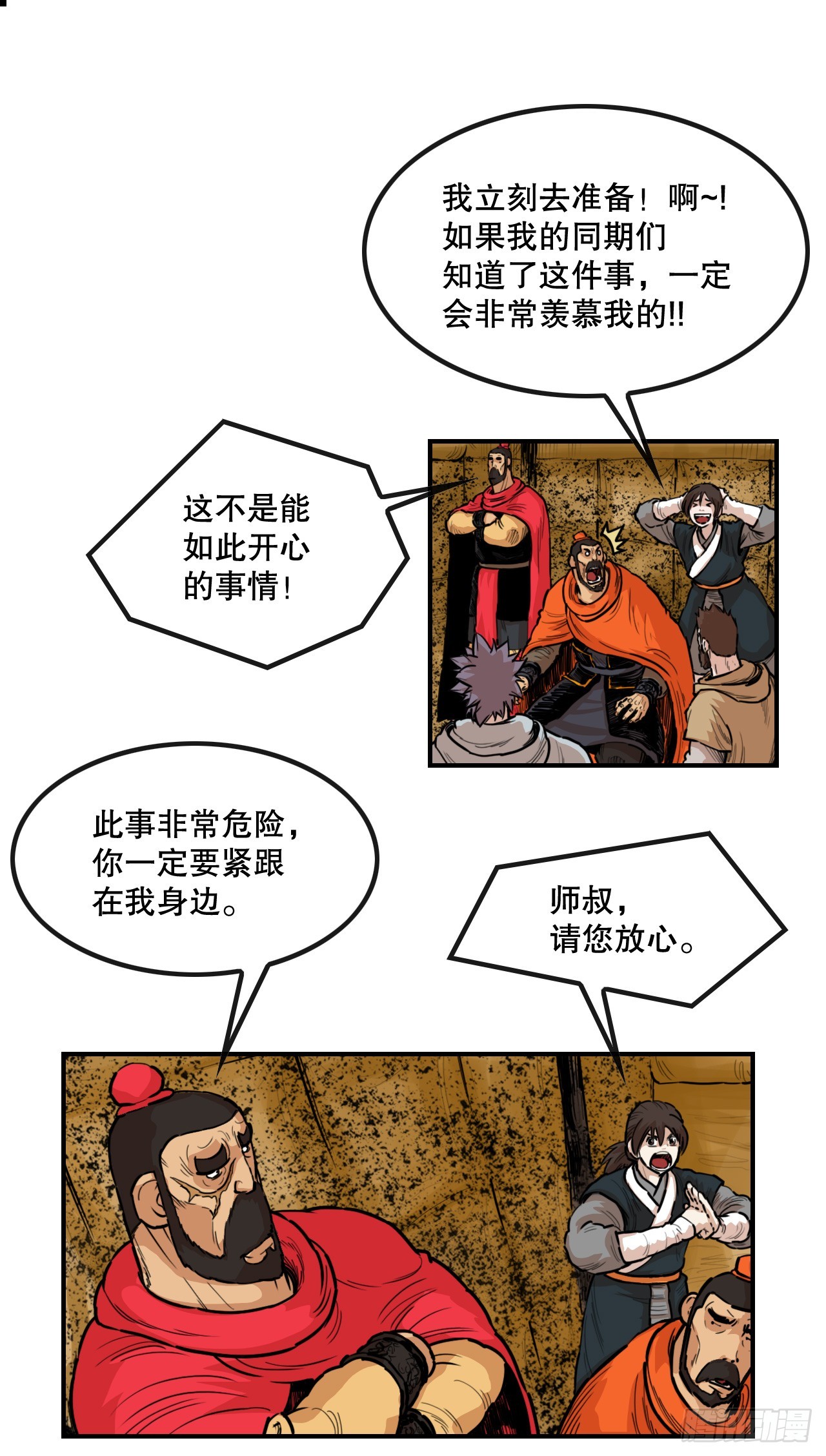 11.jpg