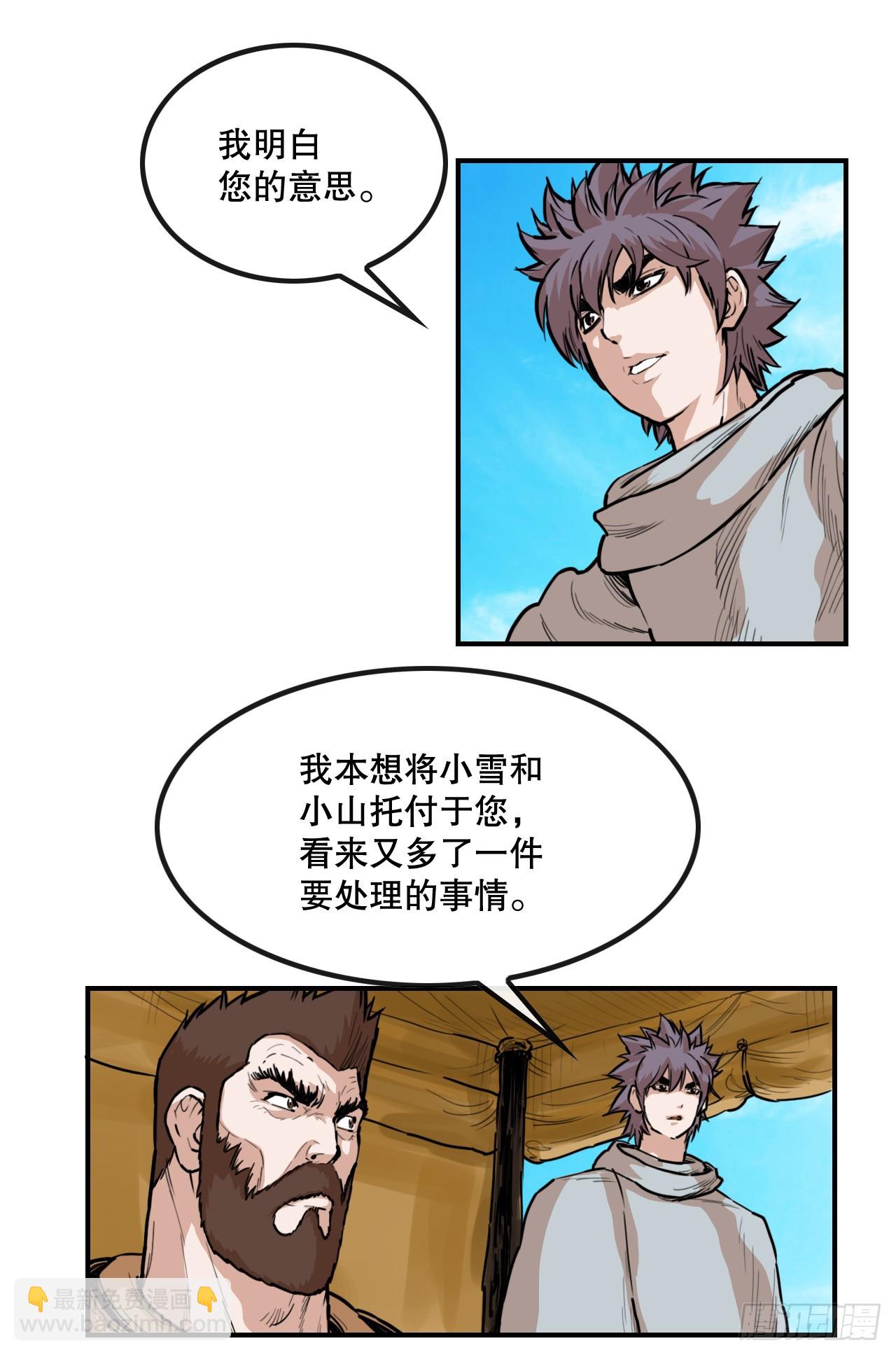 18.jpg