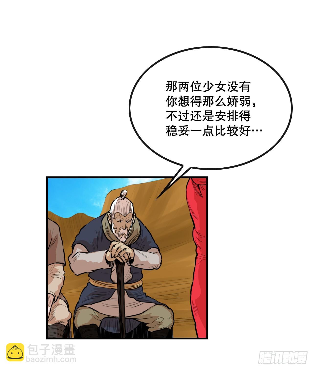 19.jpg