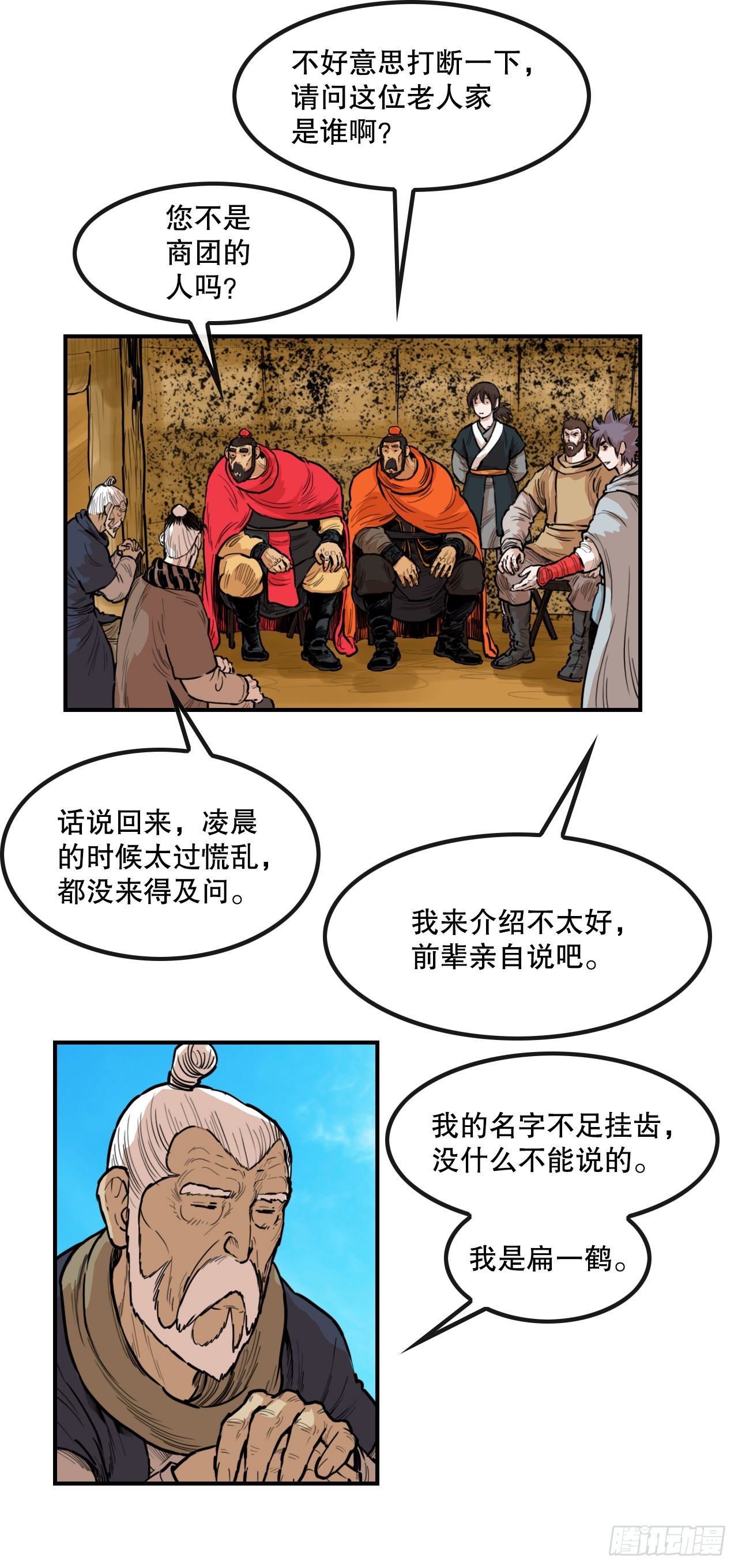 20.jpg