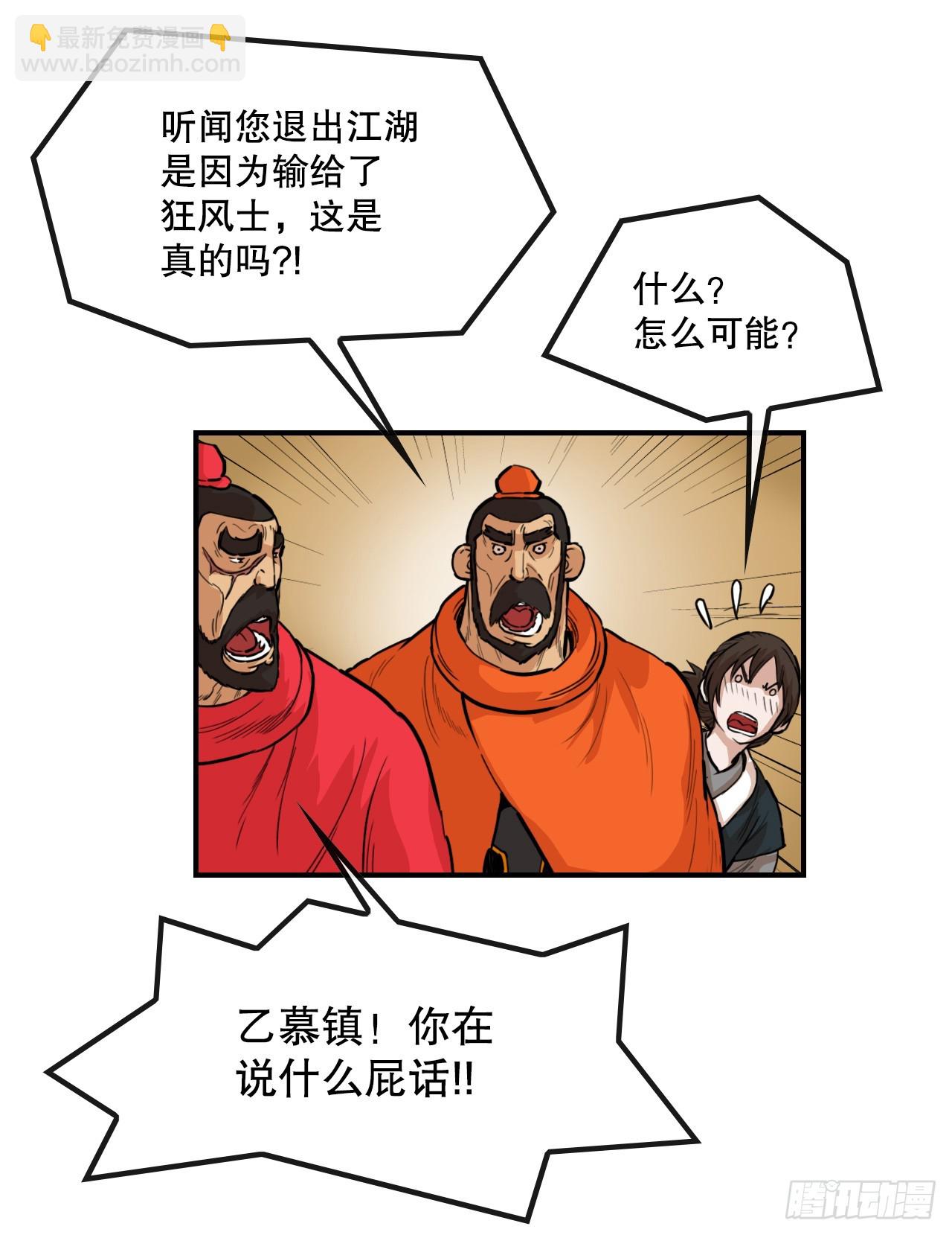 26.jpg