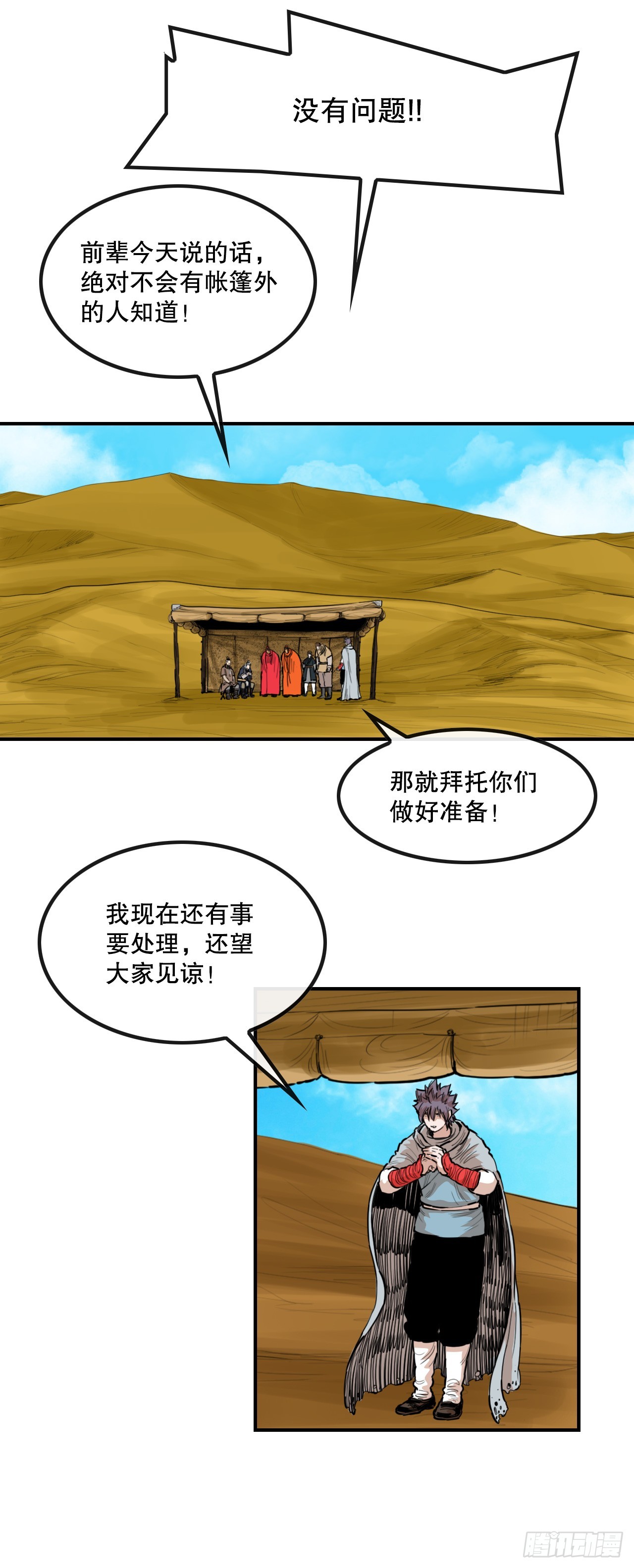 28.jpg