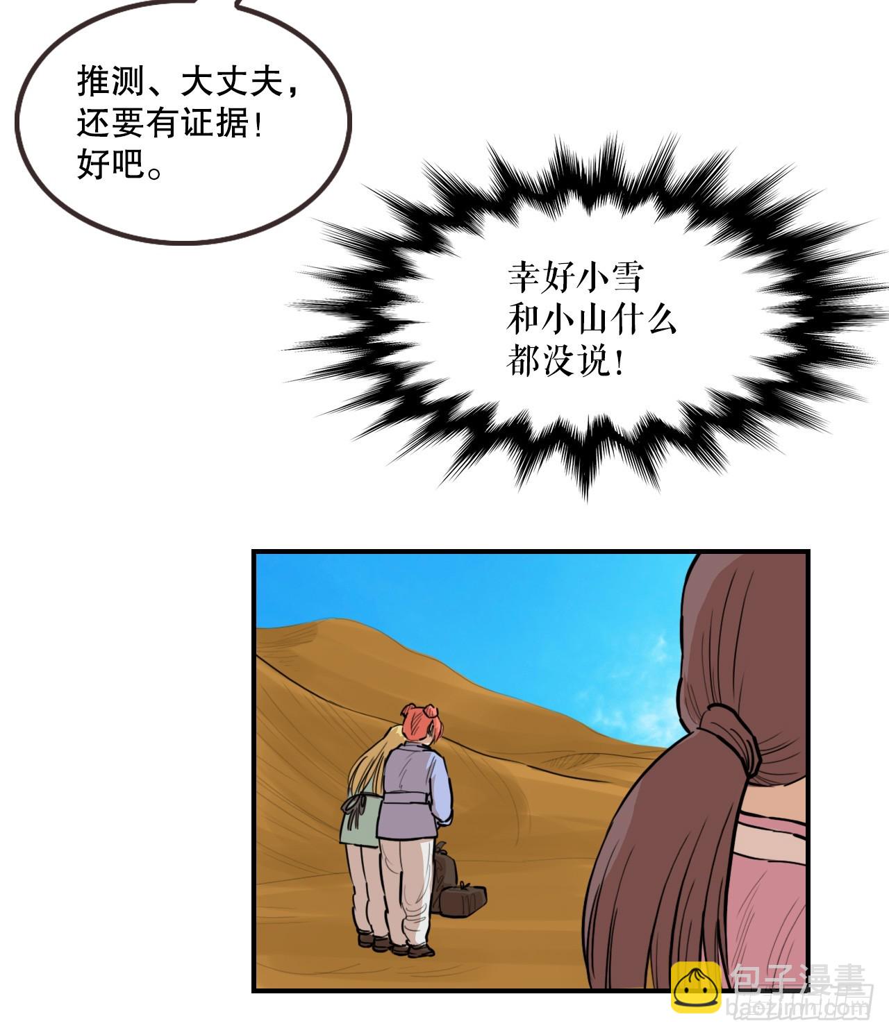 35.jpg