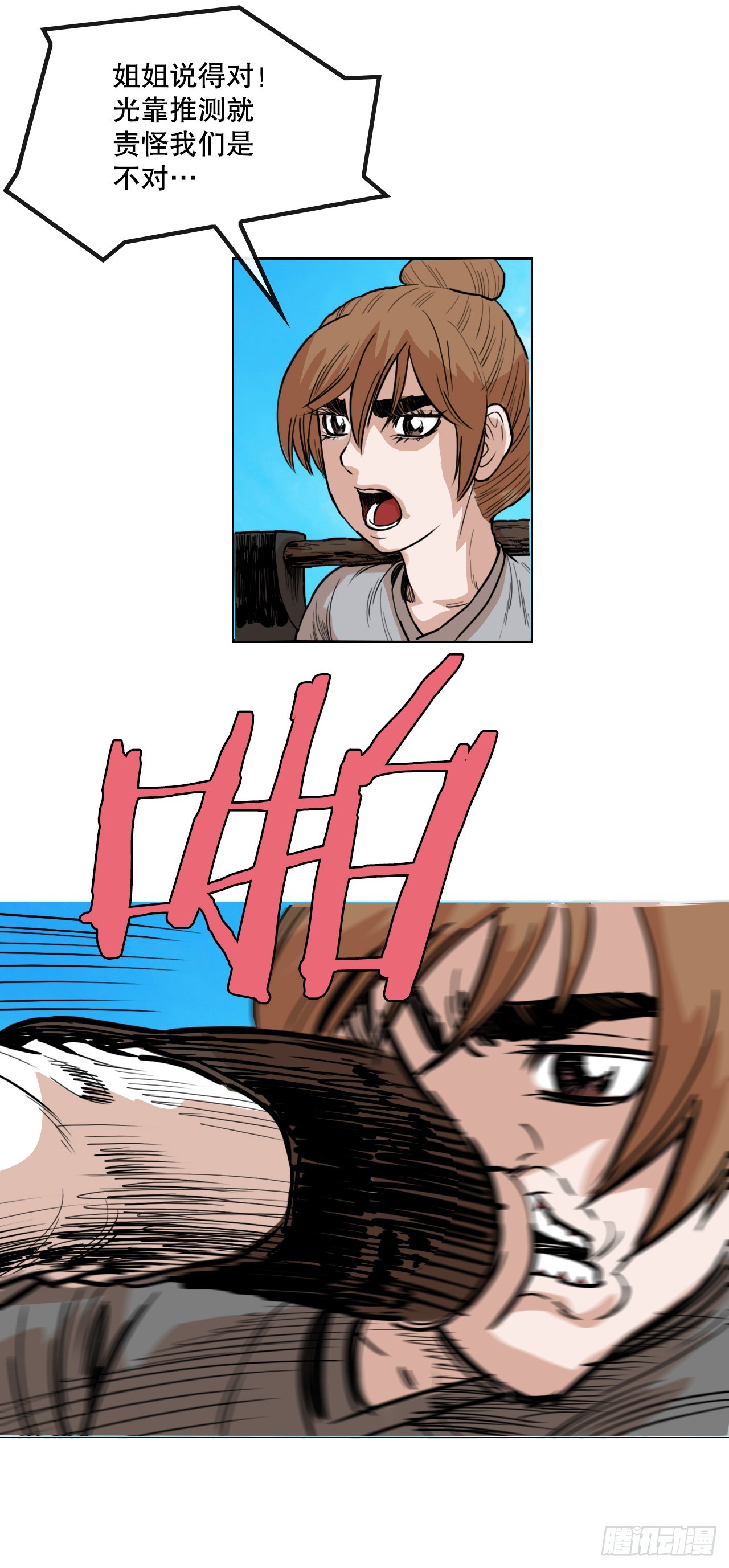 36.jpg