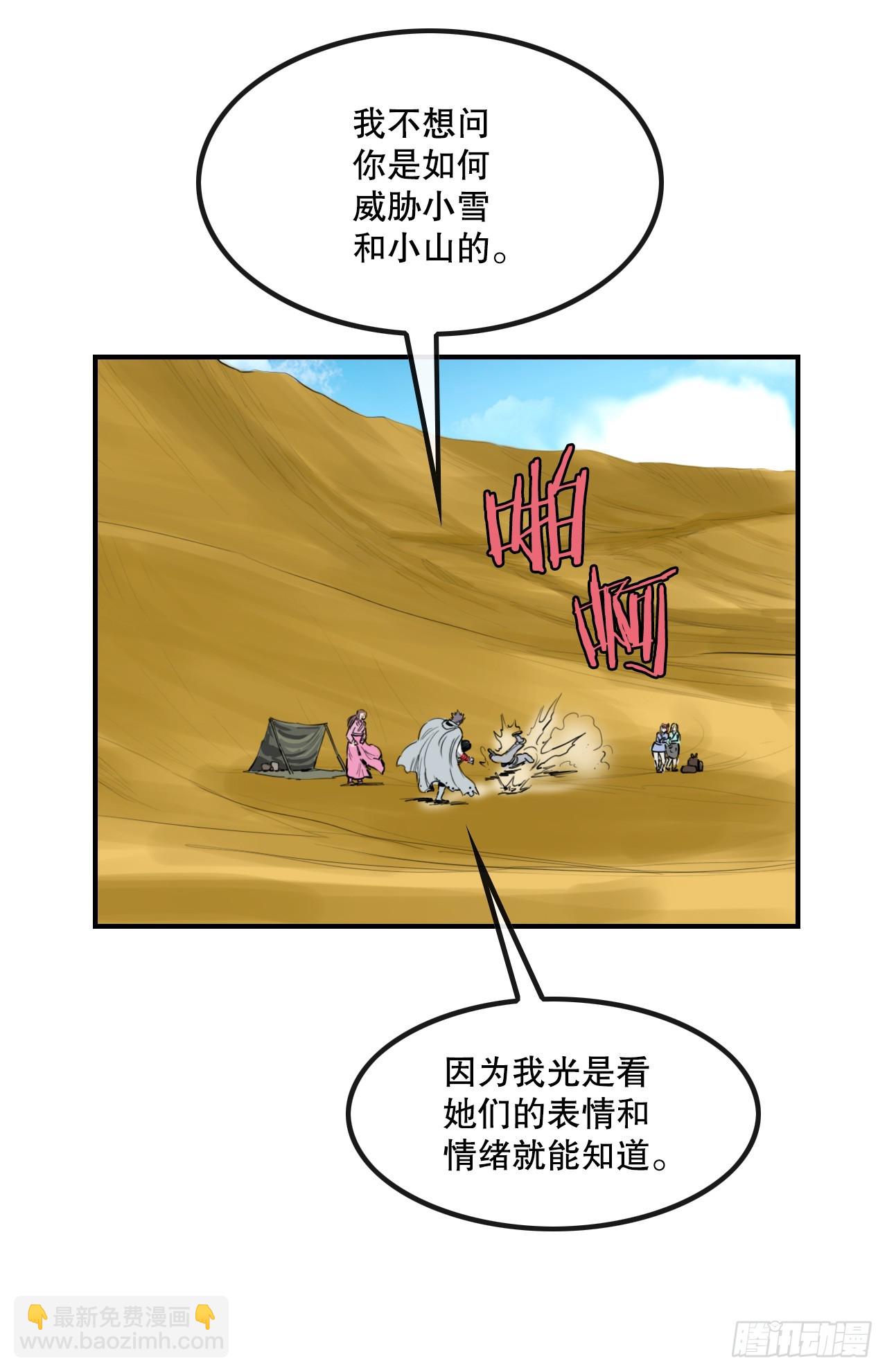 37.jpg