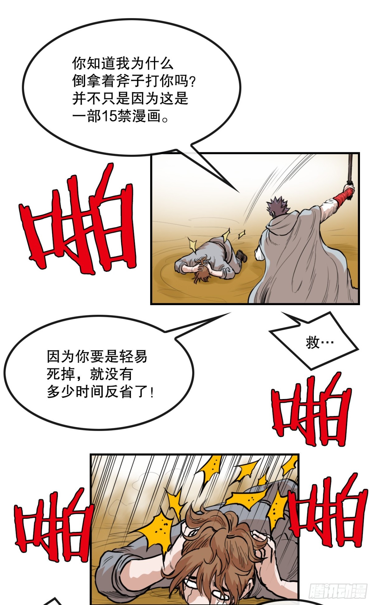 5.jpg