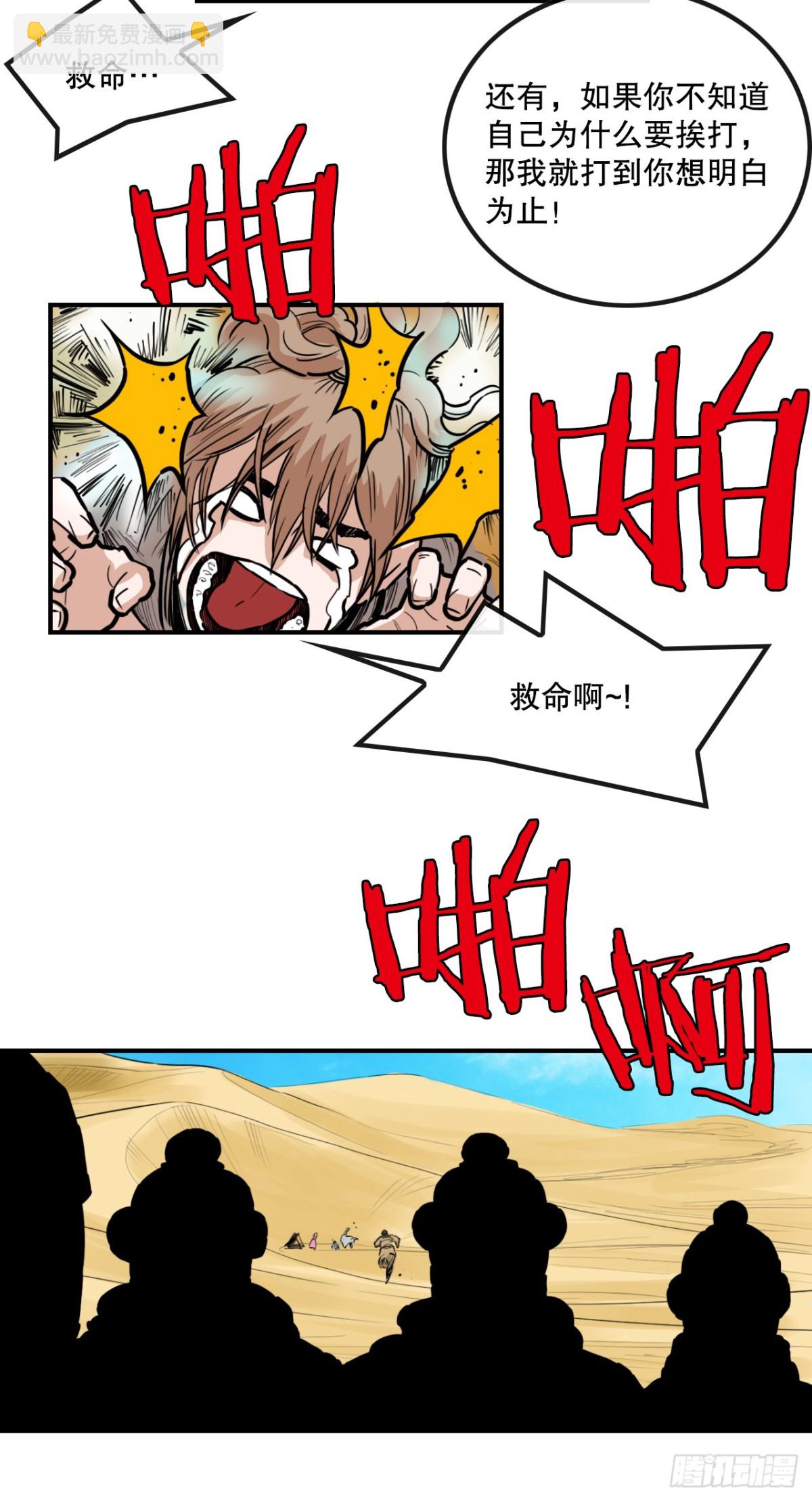 6.jpg