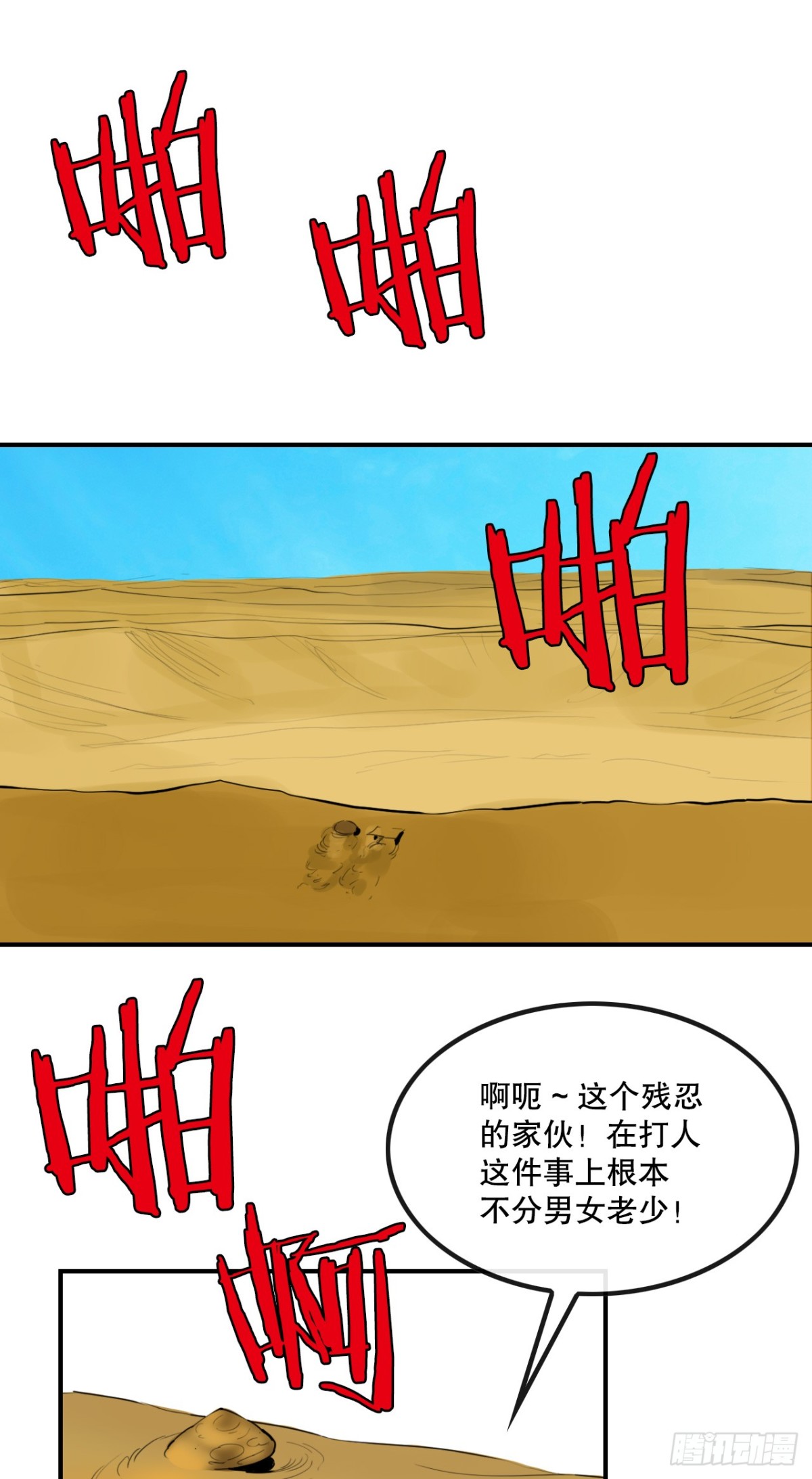15.jpg