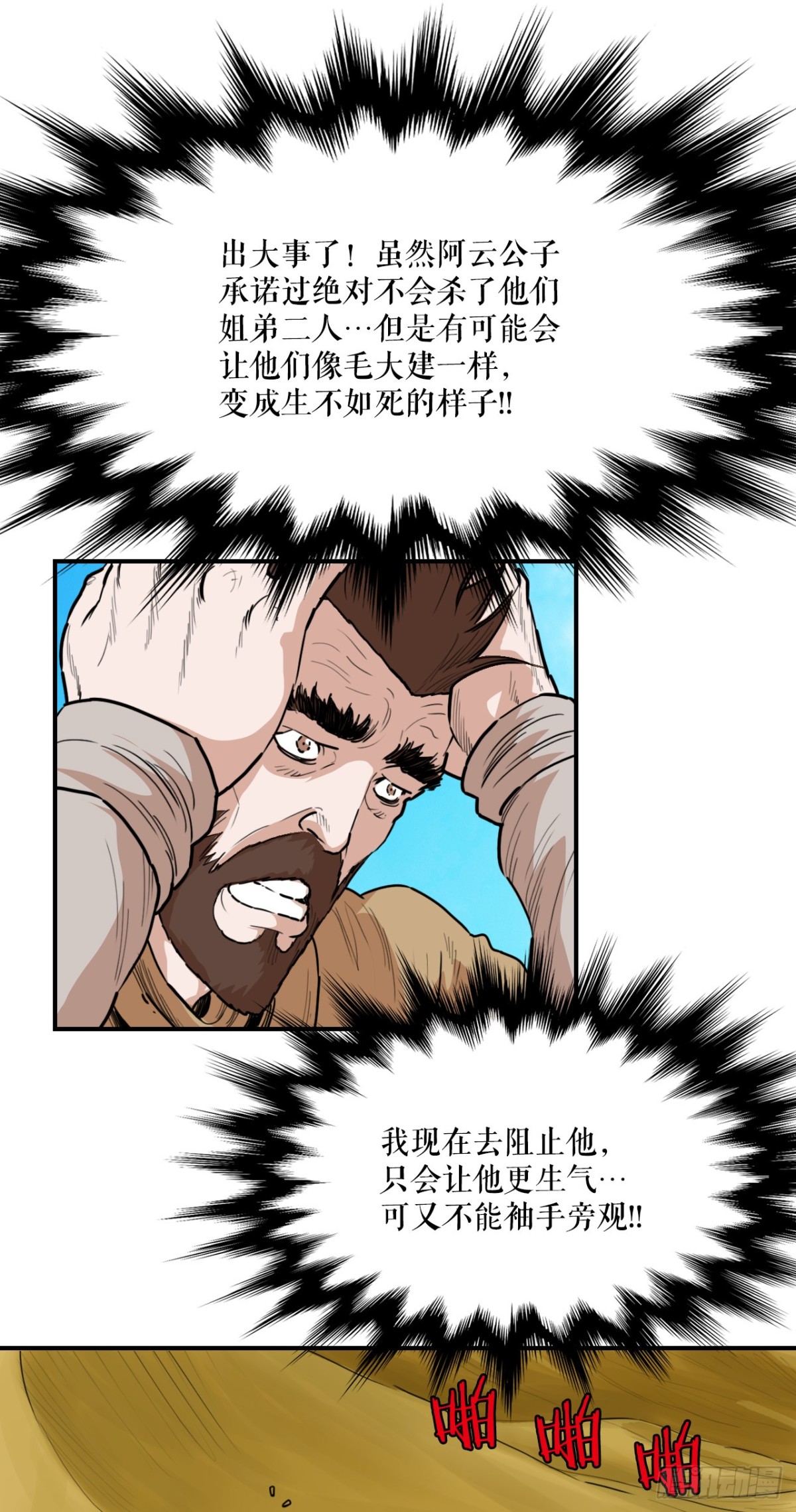 18.jpg