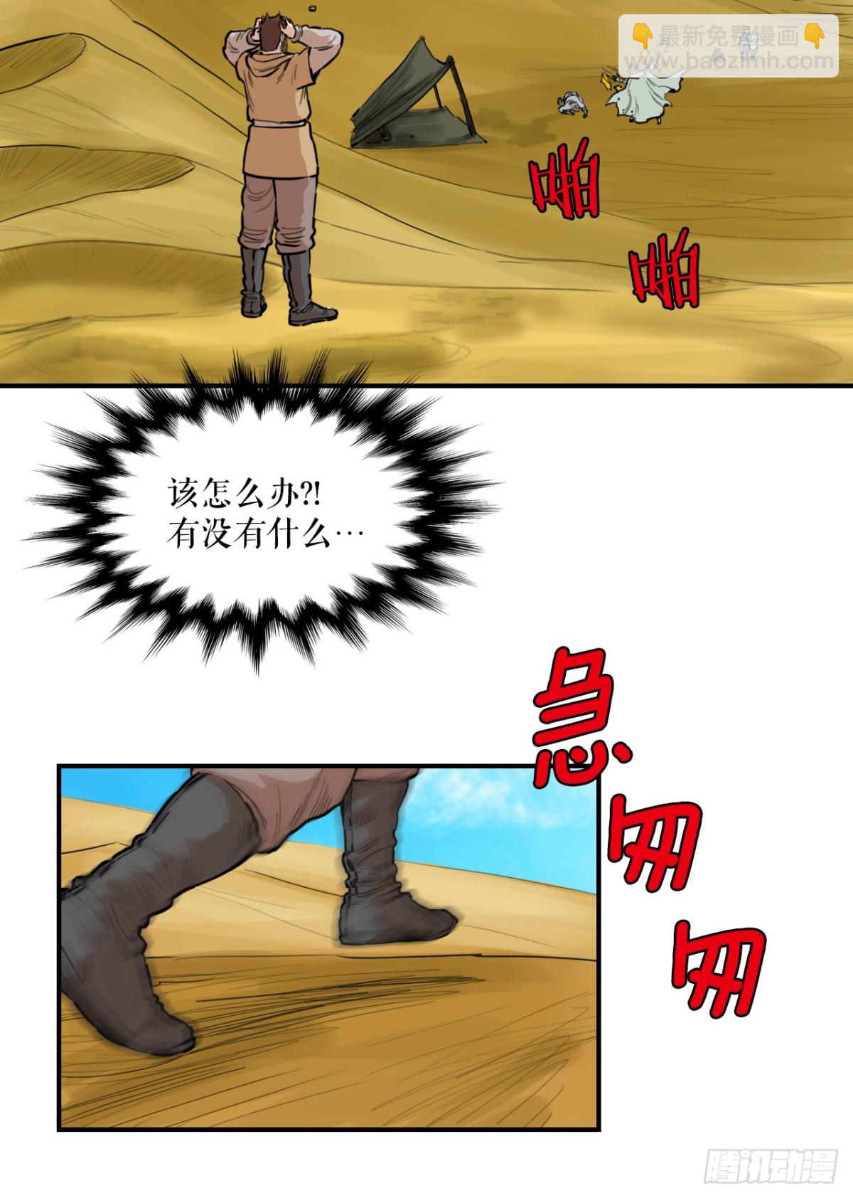 19.jpg