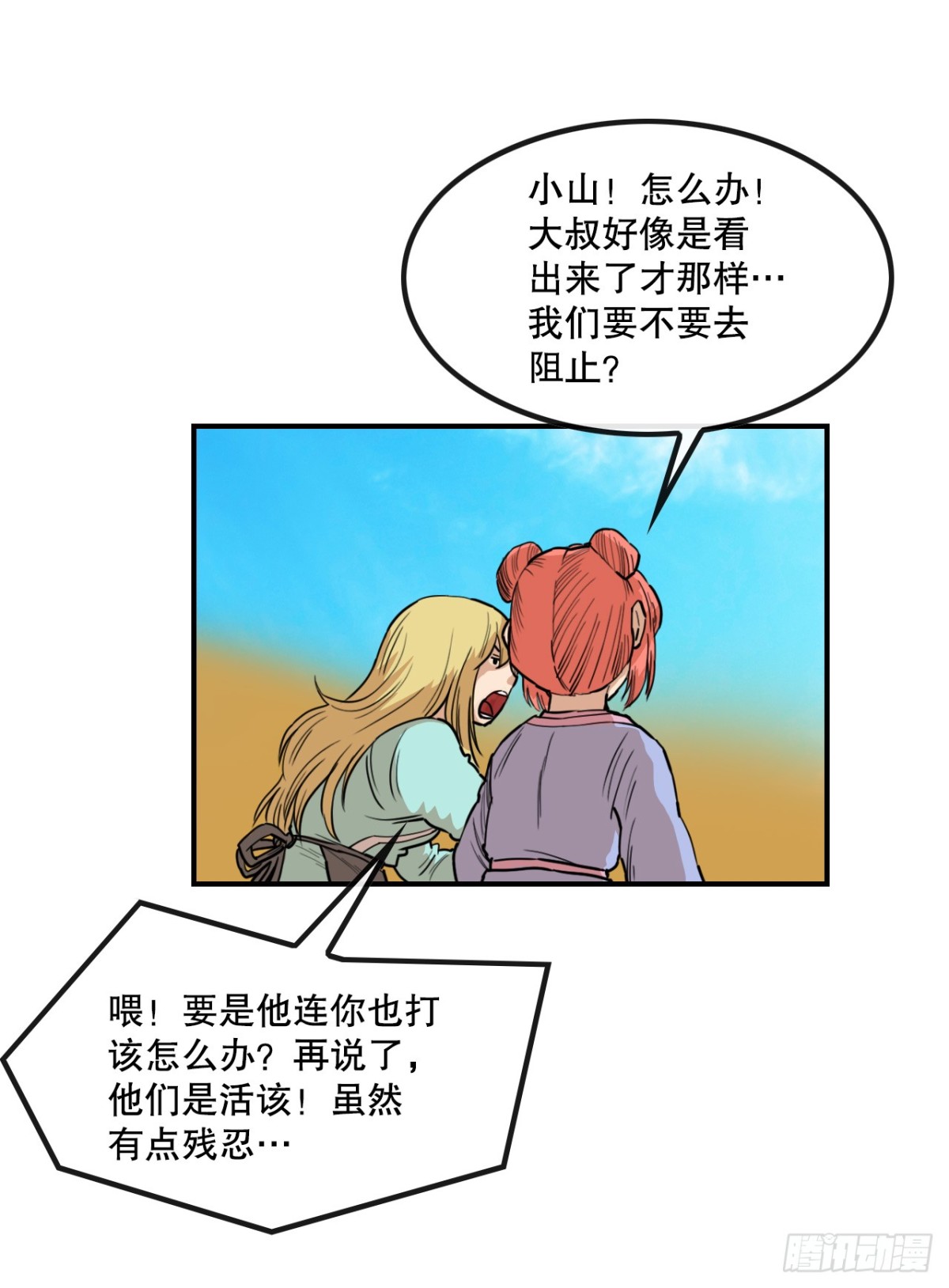 20.jpg