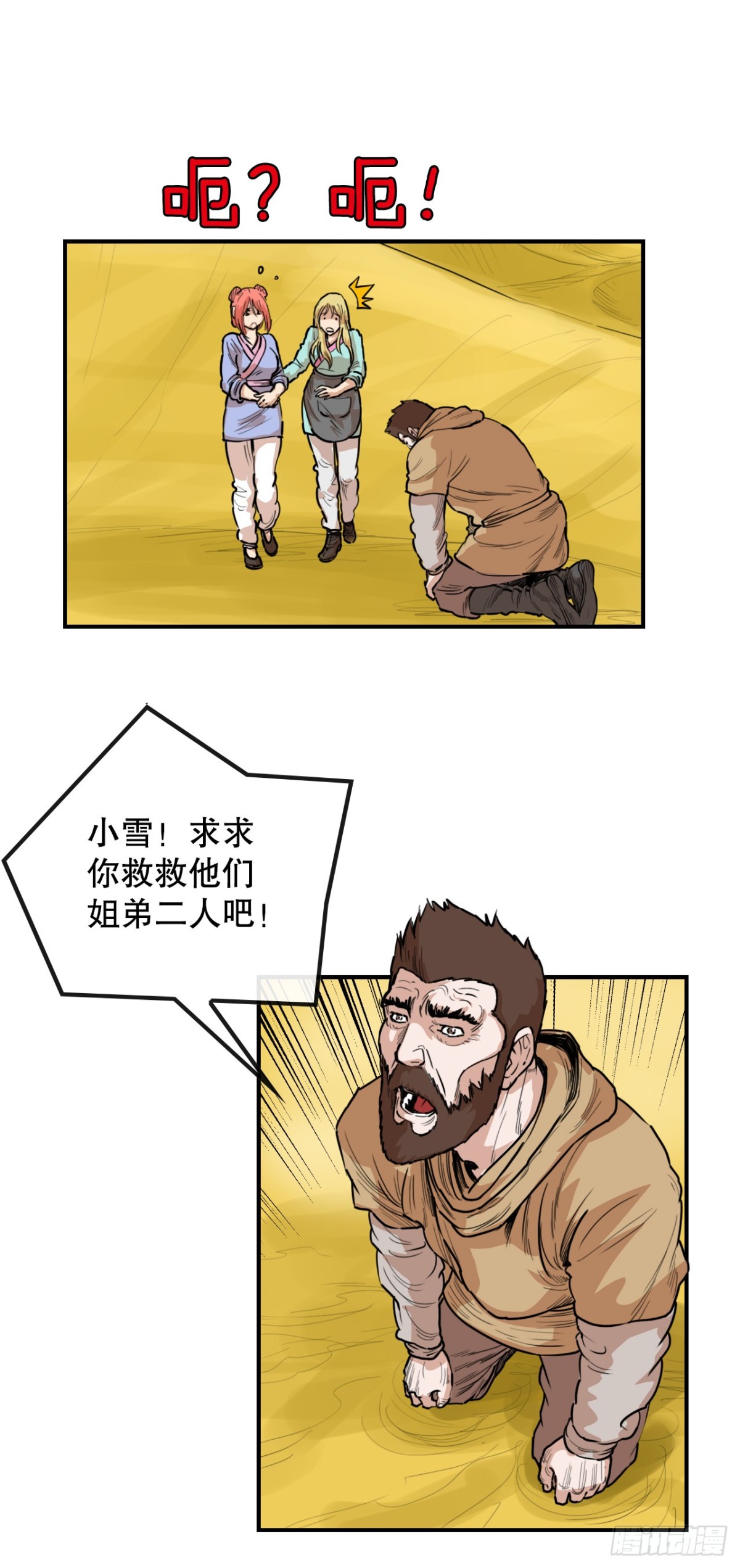 21.jpg