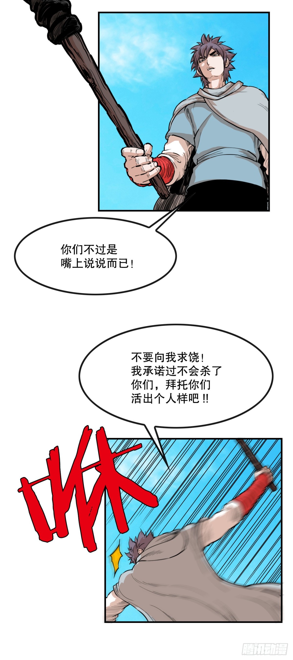 23.jpg