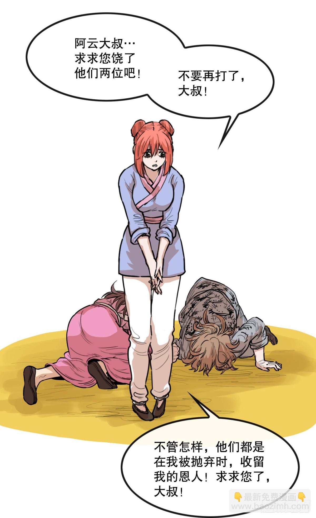 25.jpg