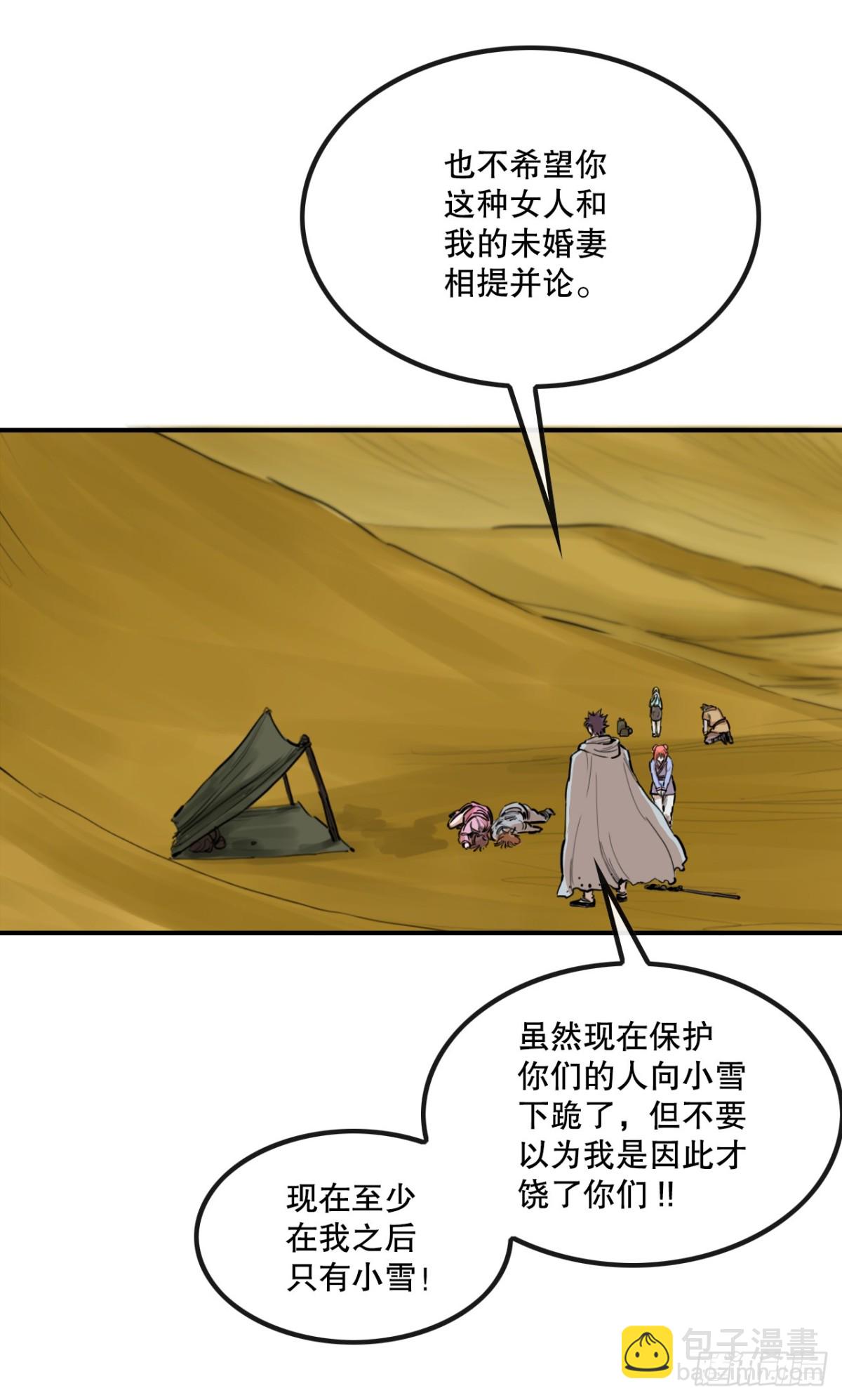 28.jpg