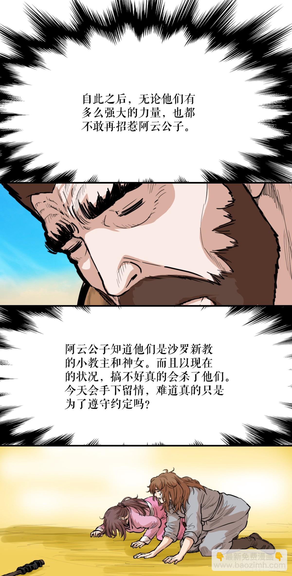 30.jpg