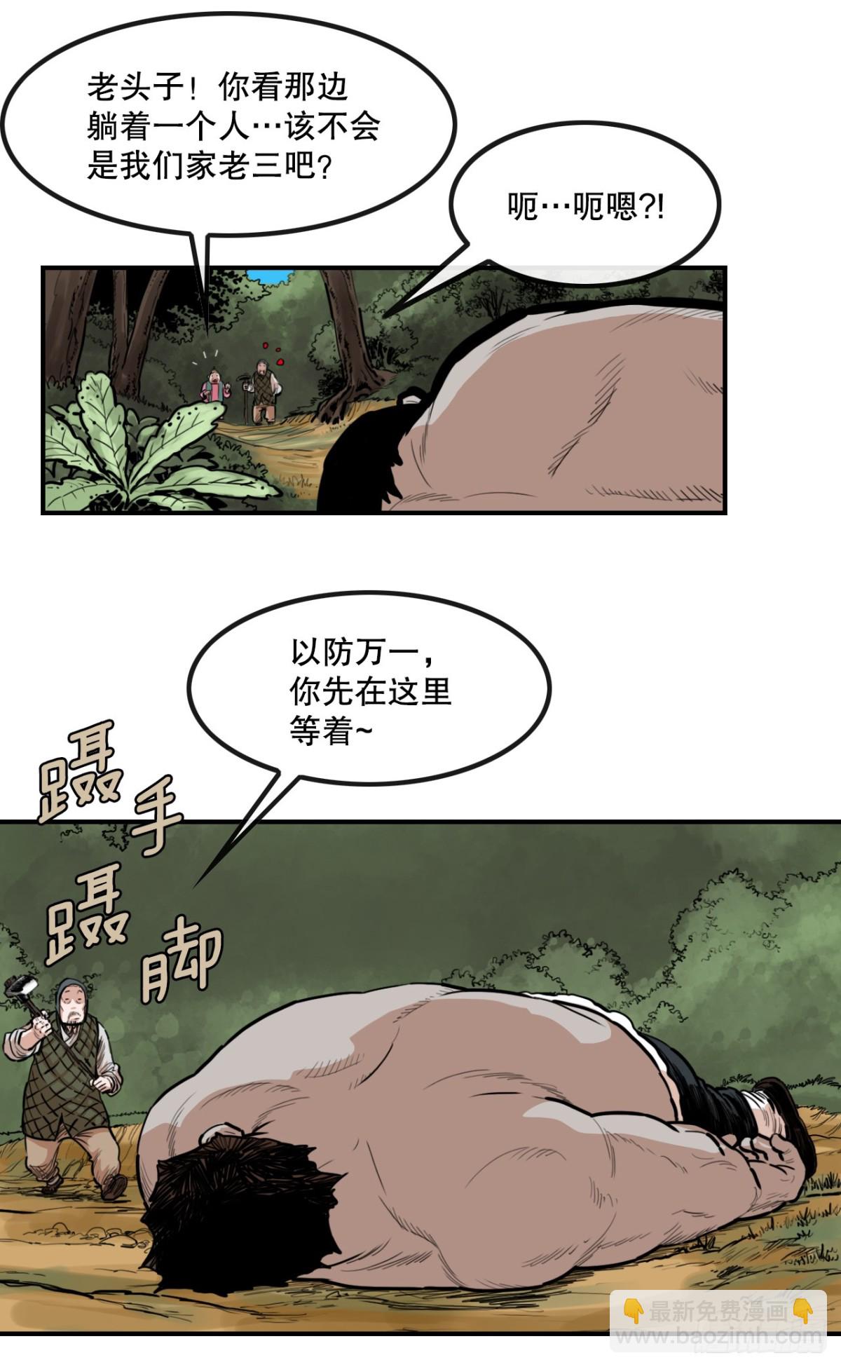 5.jpg